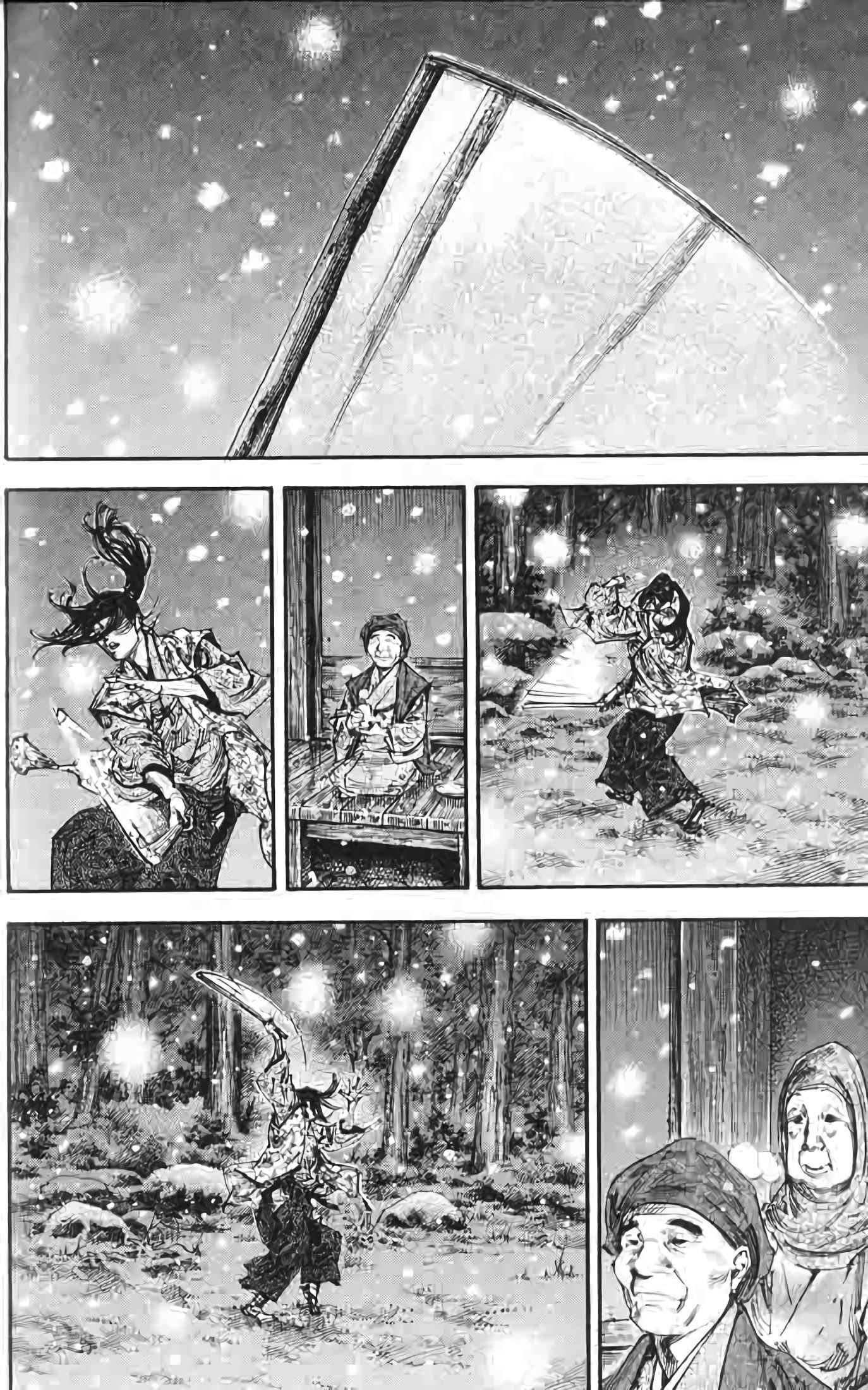 Read Vagabond FR Manga Online