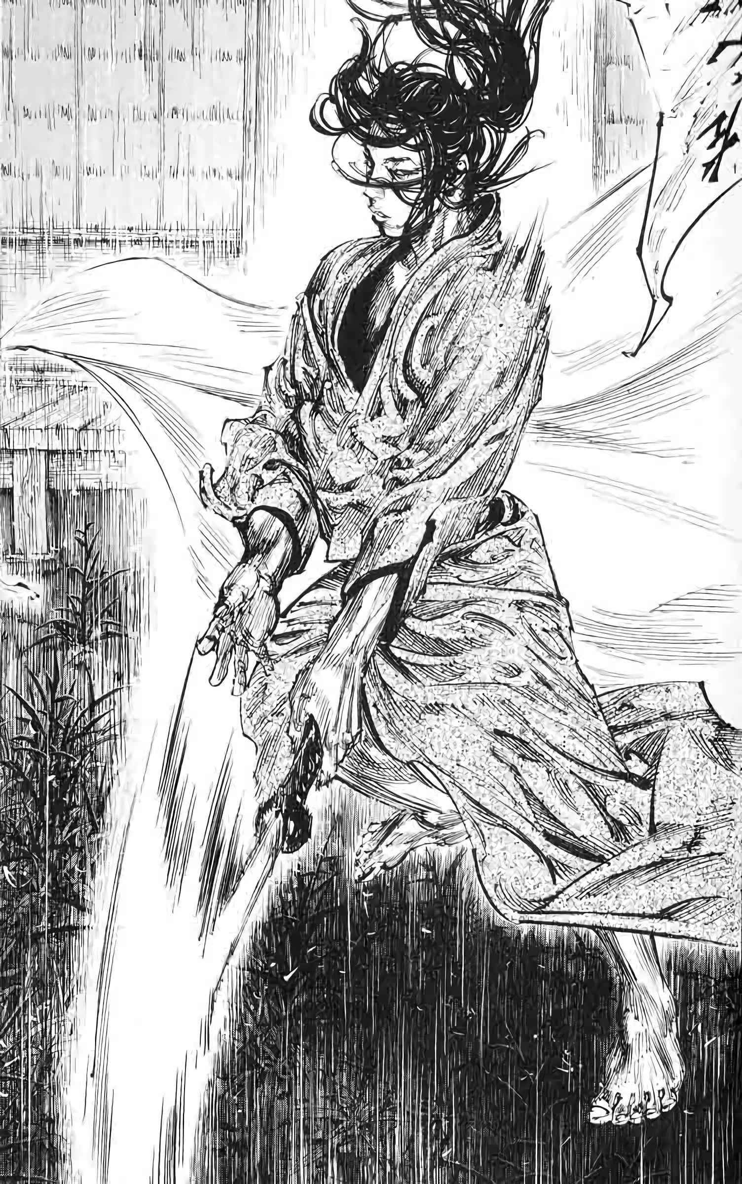Read Vagabond FR Manga Online
