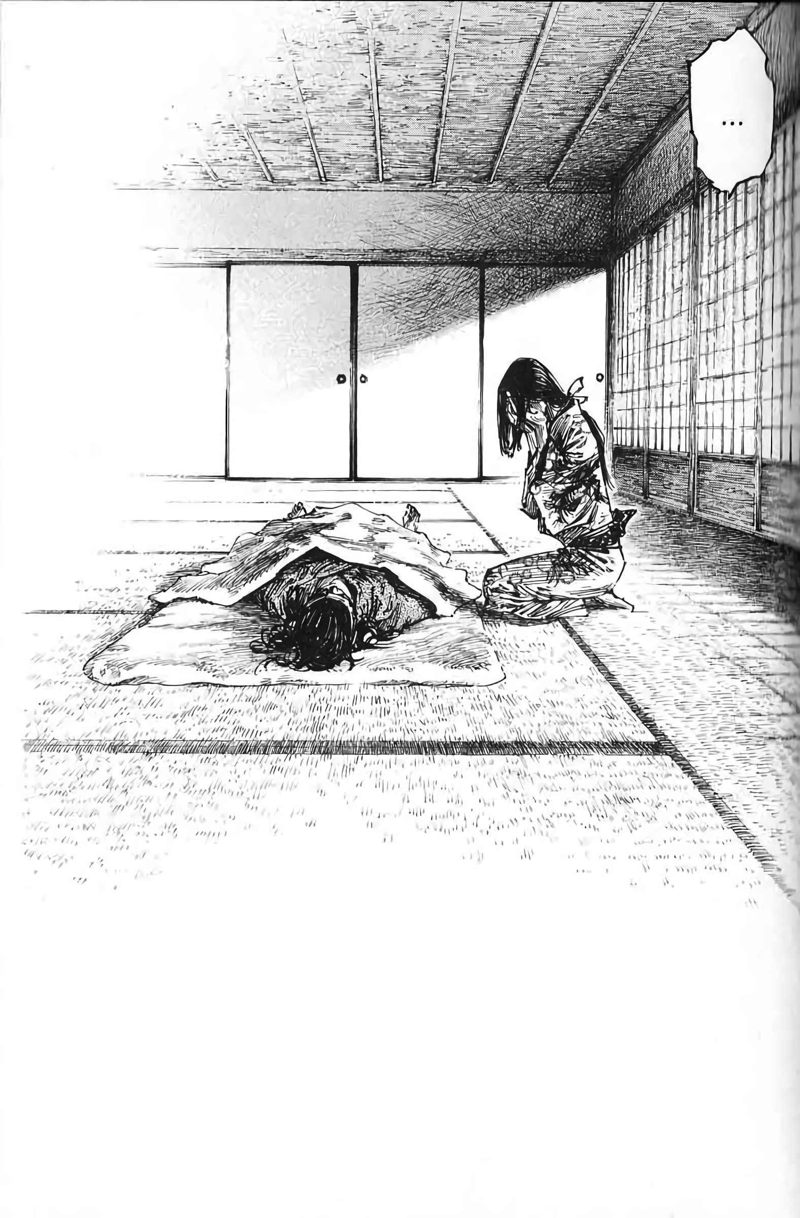 Read Vagabond FR Manga Online