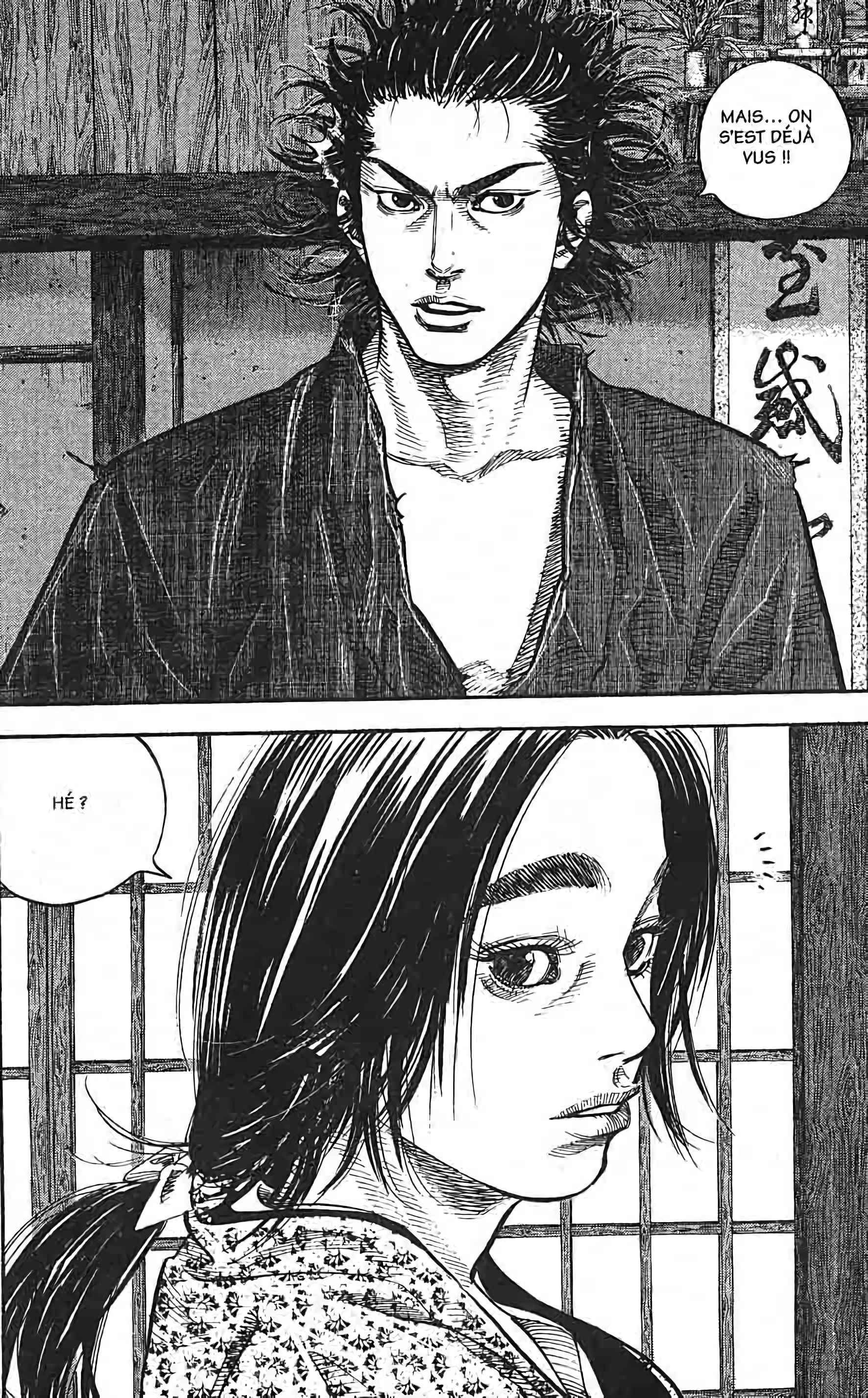 Read Vagabond FR Manga Online