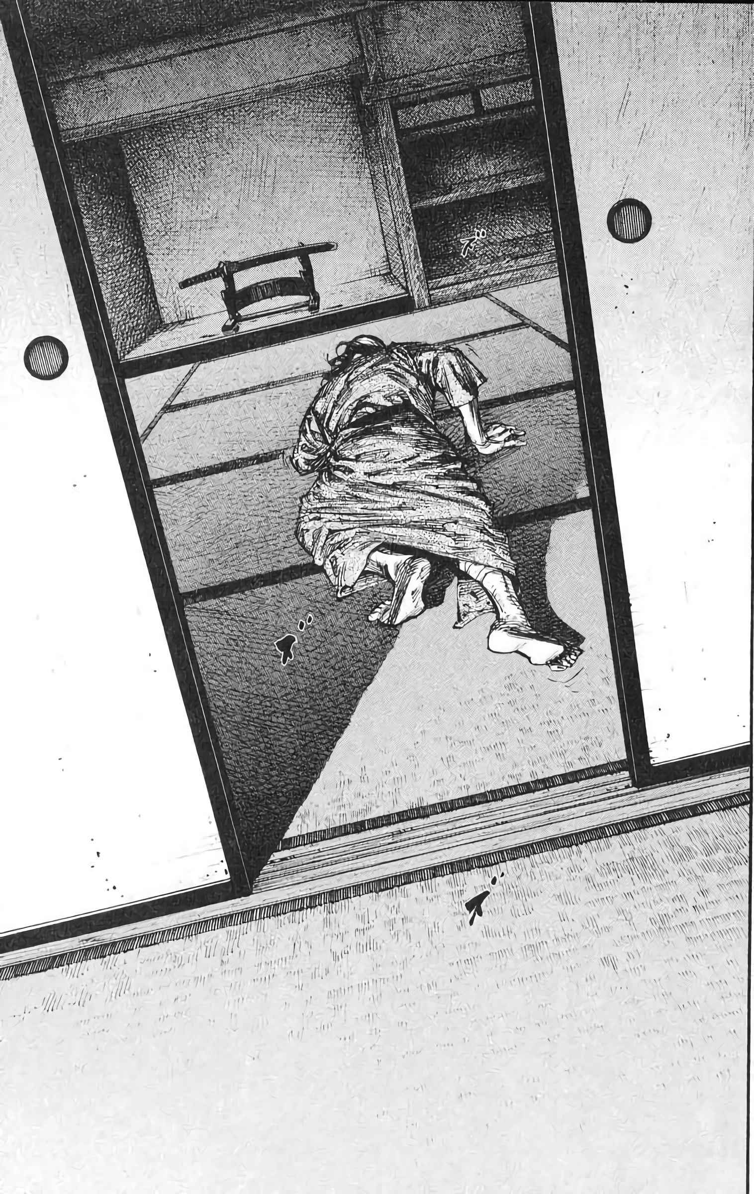 Read Vagabond FR Manga Online