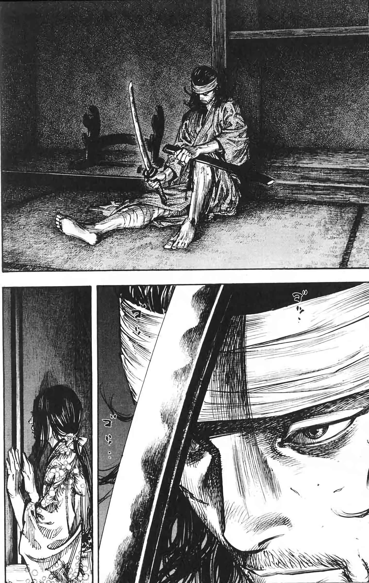 Read Vagabond FR Manga Online