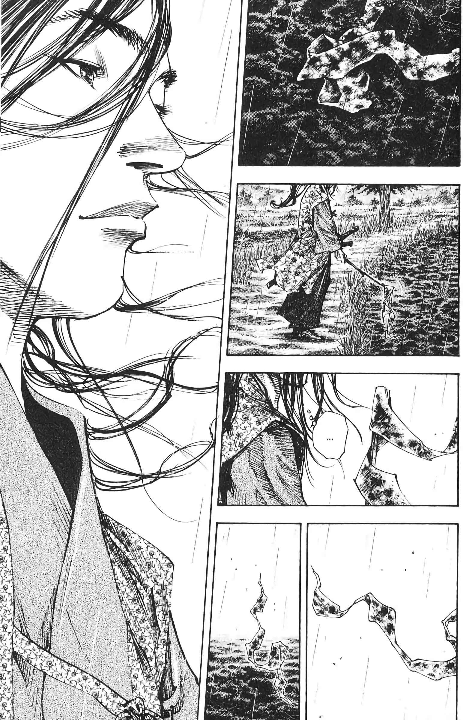 Read Vagabond FR Manga Online