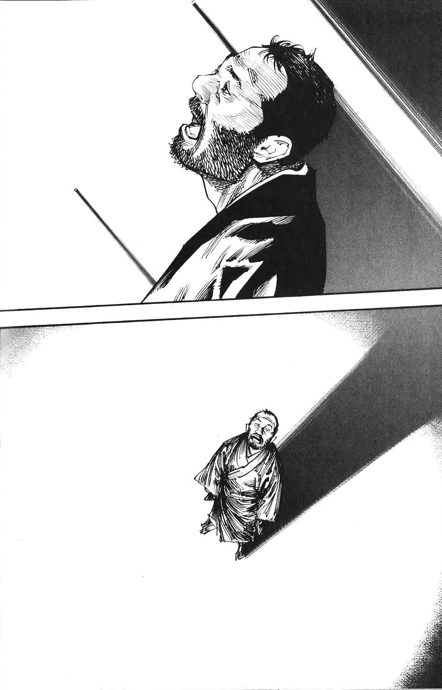 Read Vagabond FR Manga Online