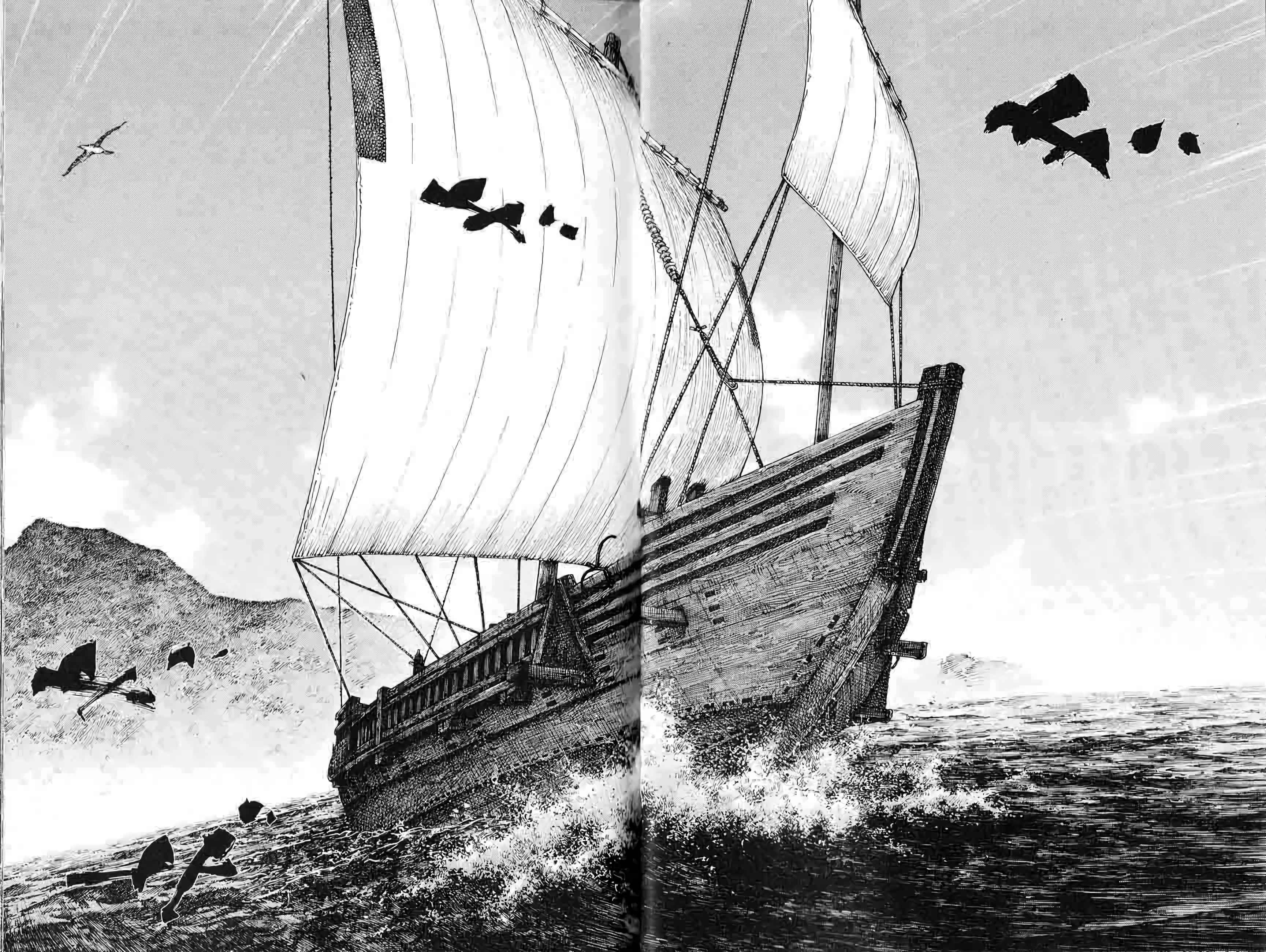 Read Vagabond FR Manga Online