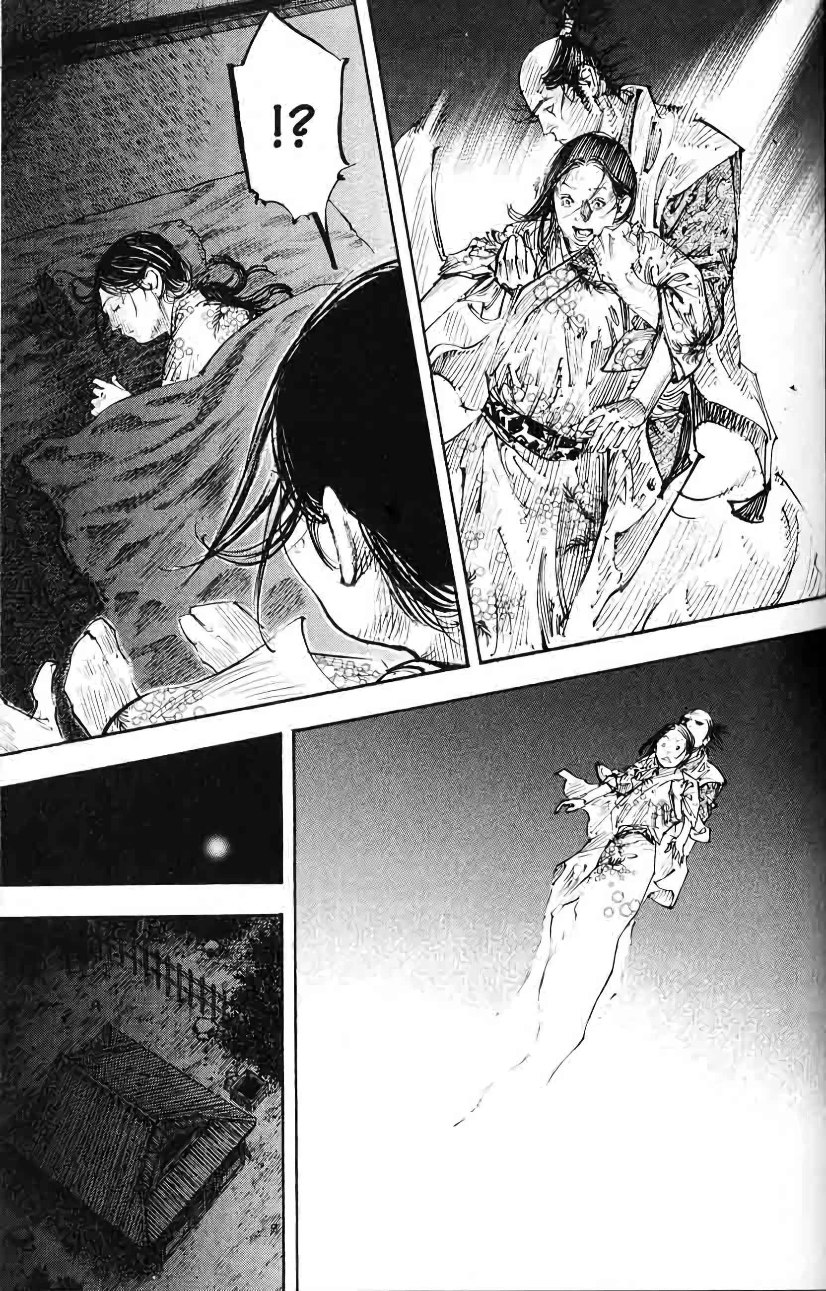 Read Vagabond FR Manga Online