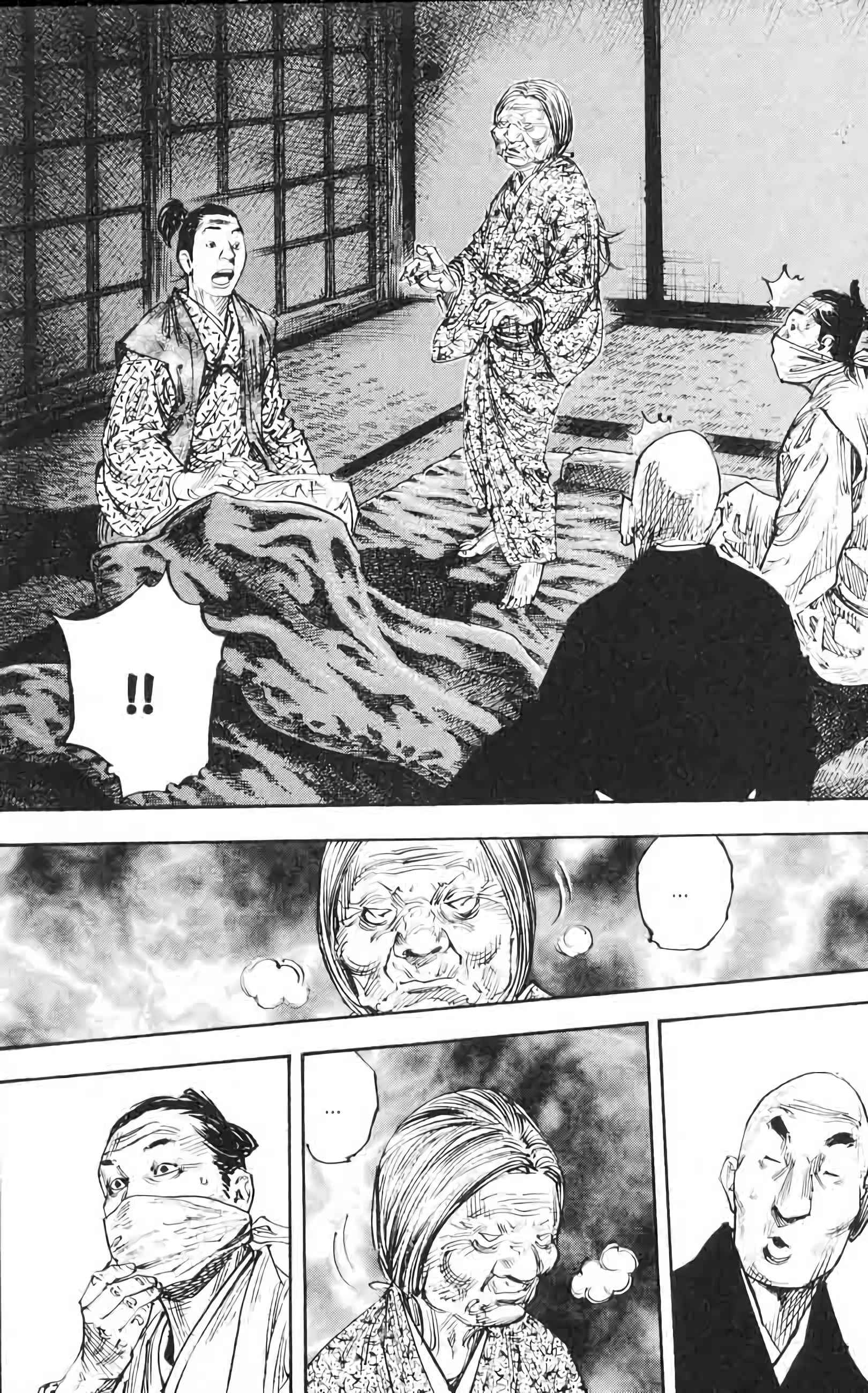Read Vagabond FR Manga Online