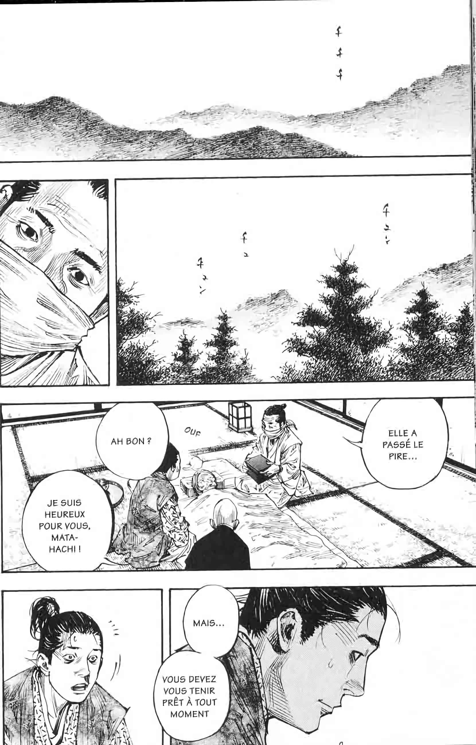 Read Vagabond FR Manga Online