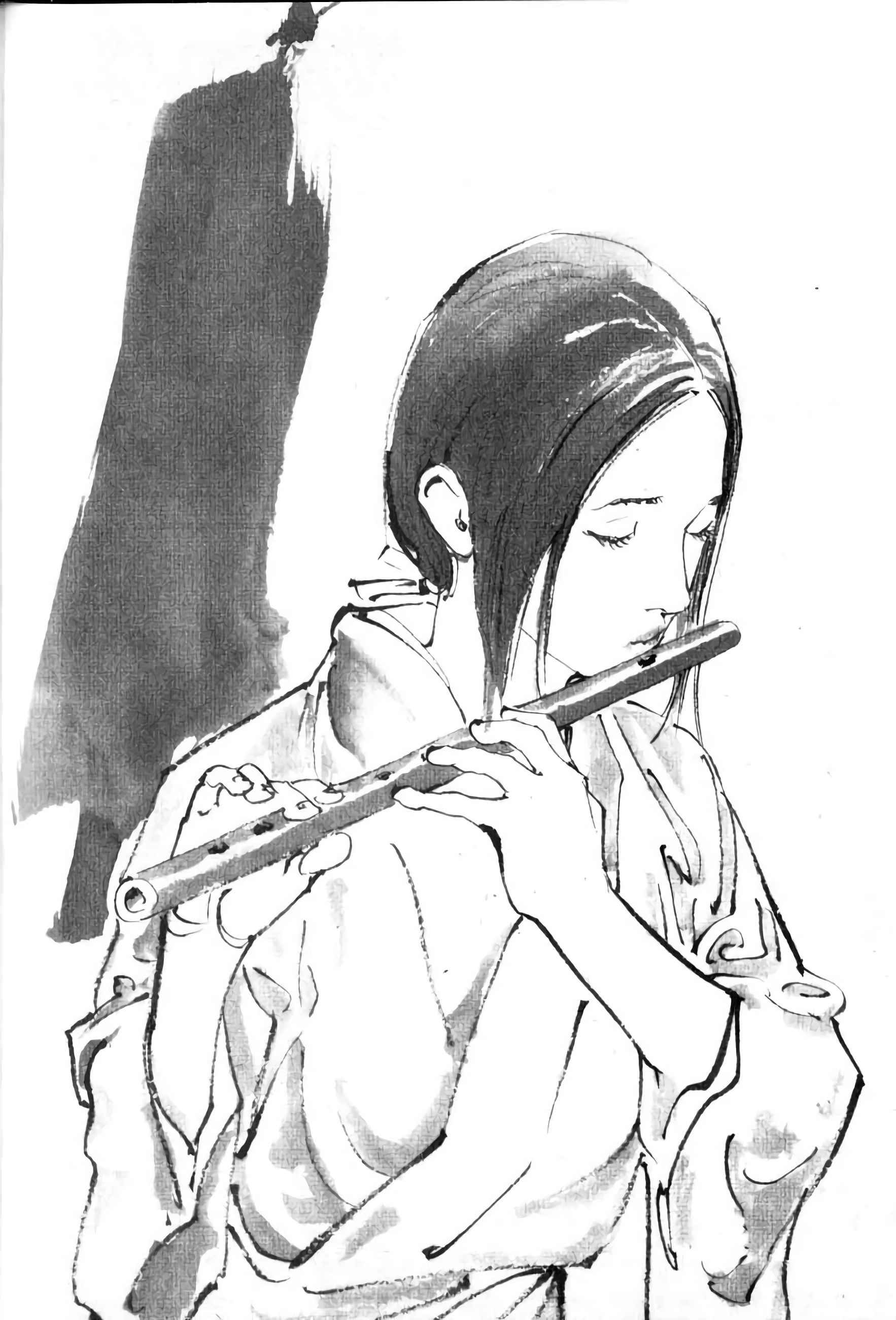Read Vagabond FR Manga Online