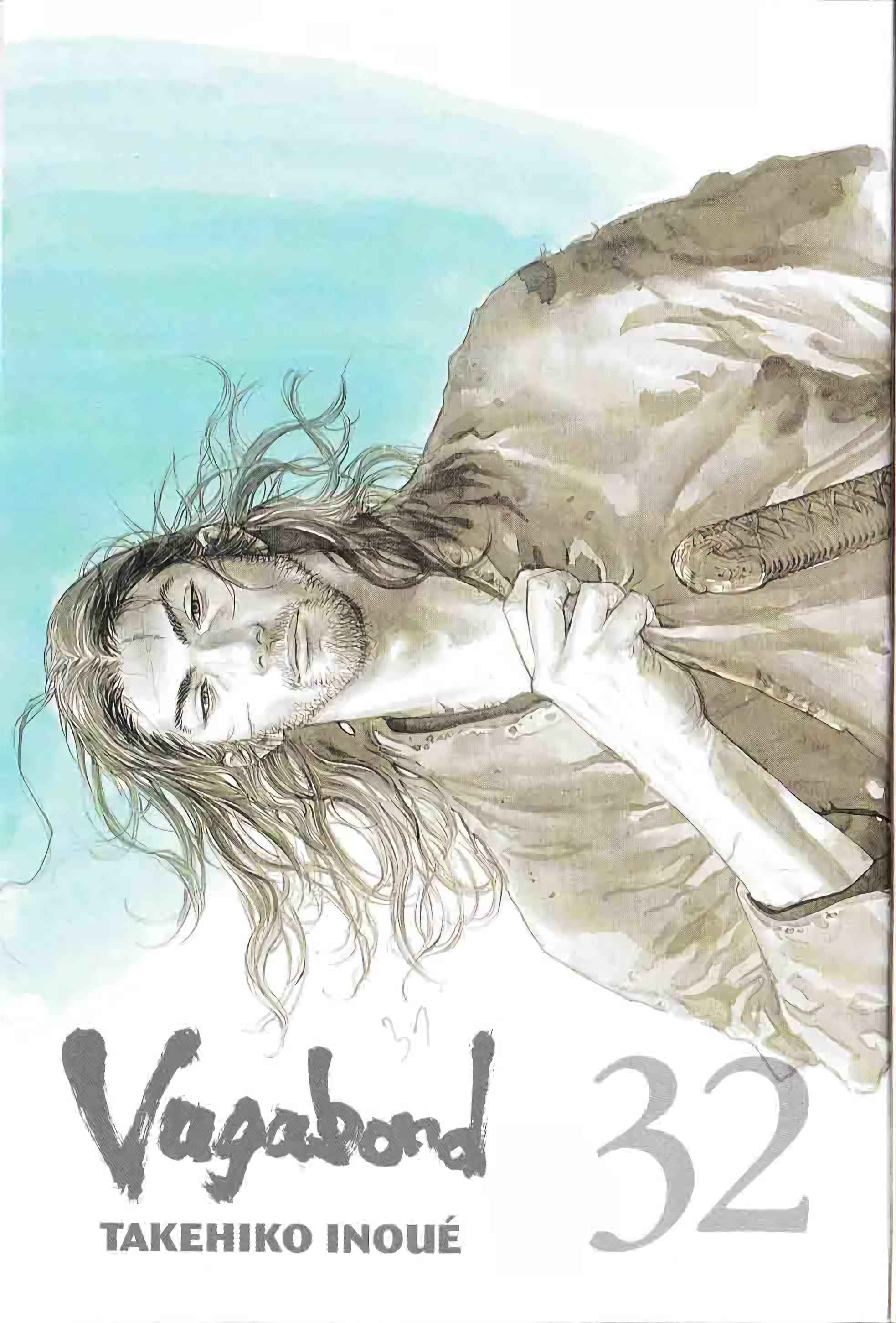 Read Vagabond FR Manga Online