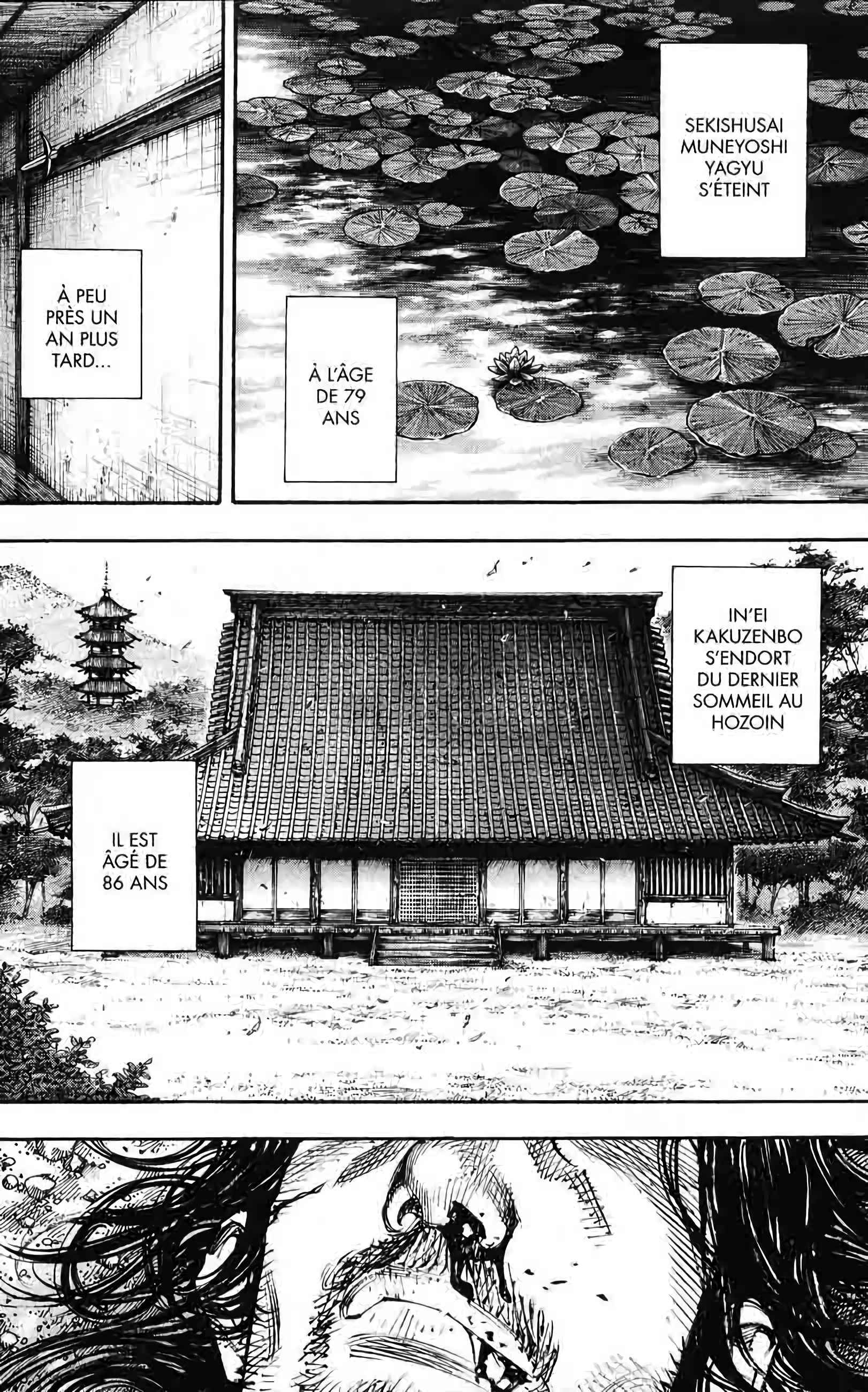 Read Vagabond FR Manga Online