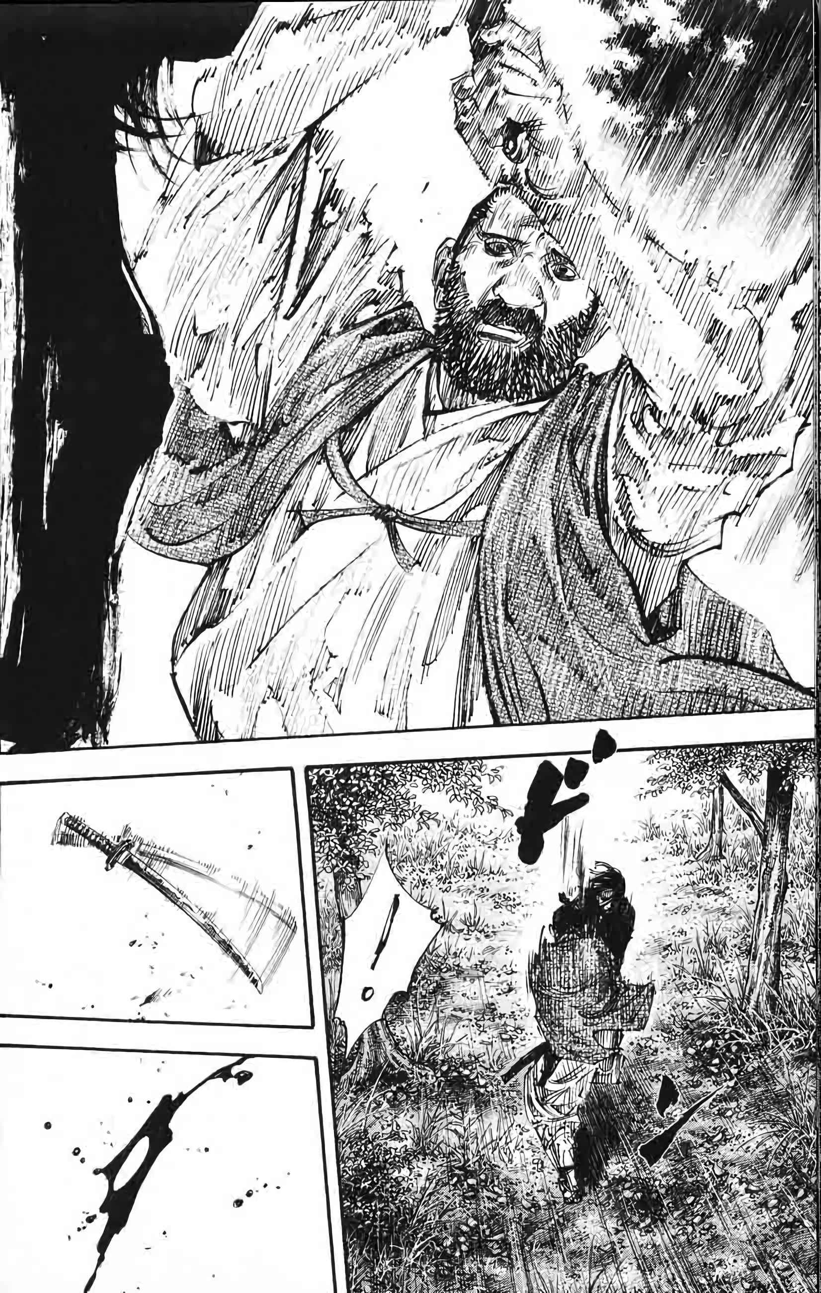Read Vagabond FR Manga Online