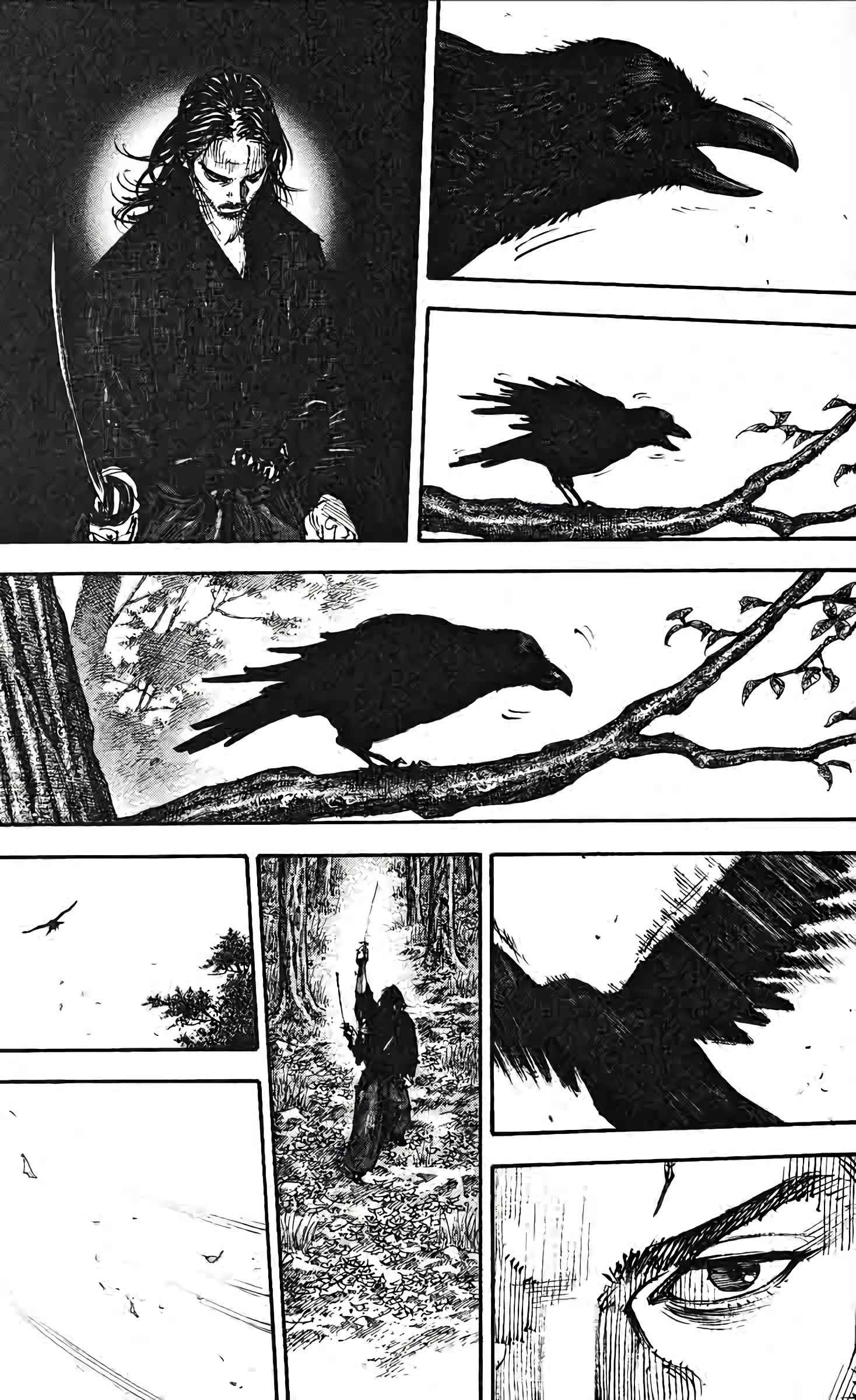 Read Vagabond FR Manga Online