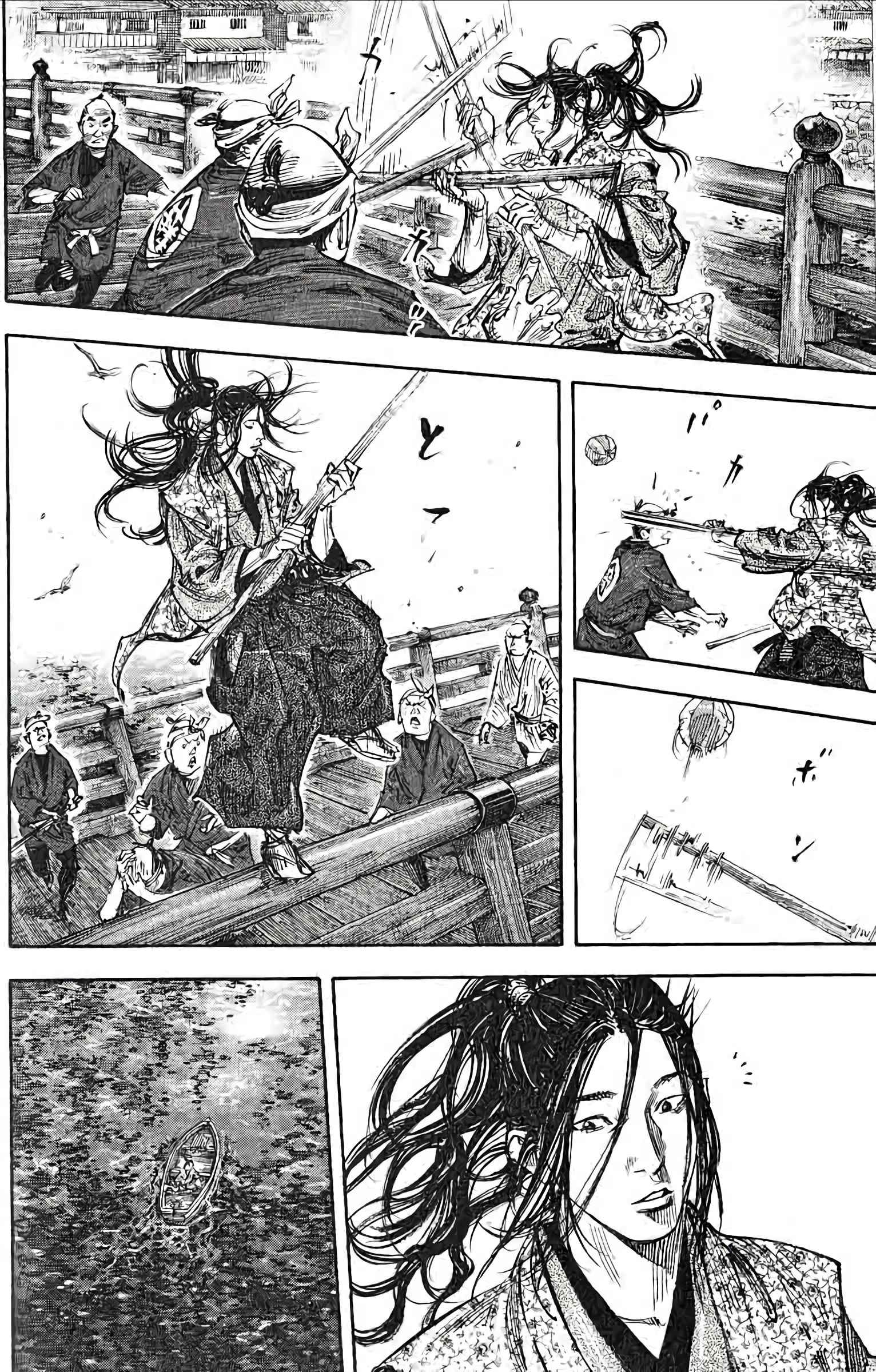 Read Vagabond FR Manga Online