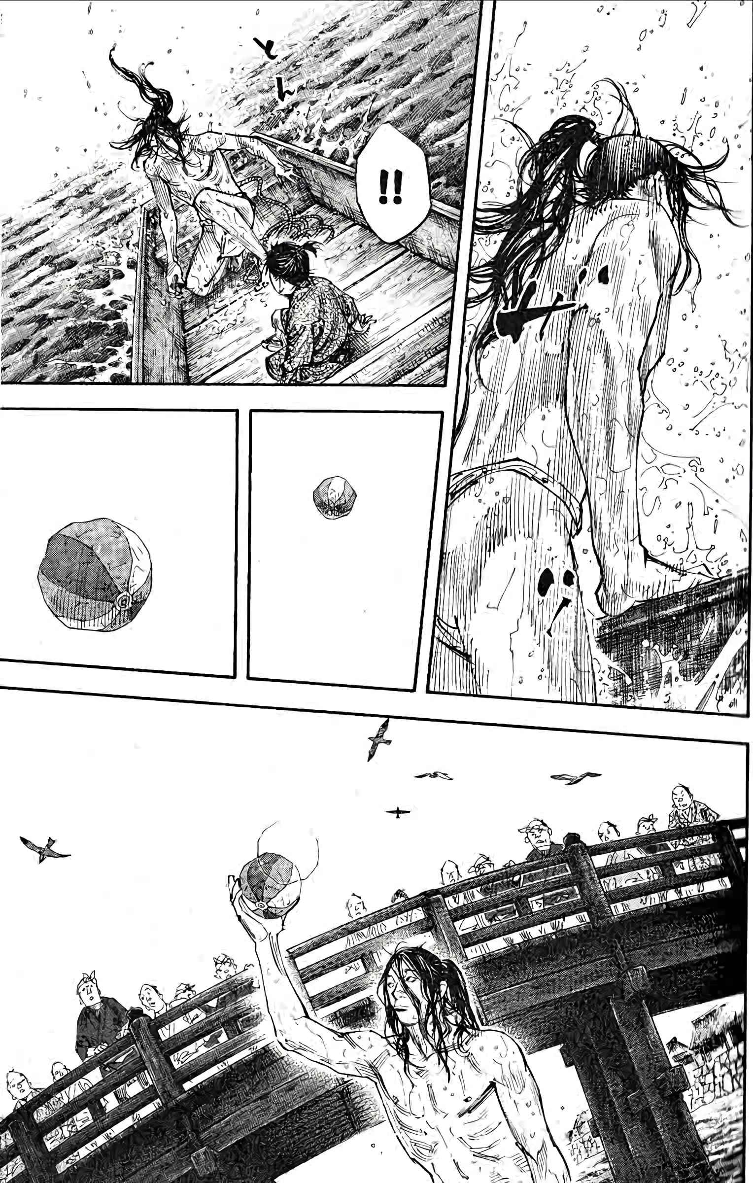 Read Vagabond FR Manga Online