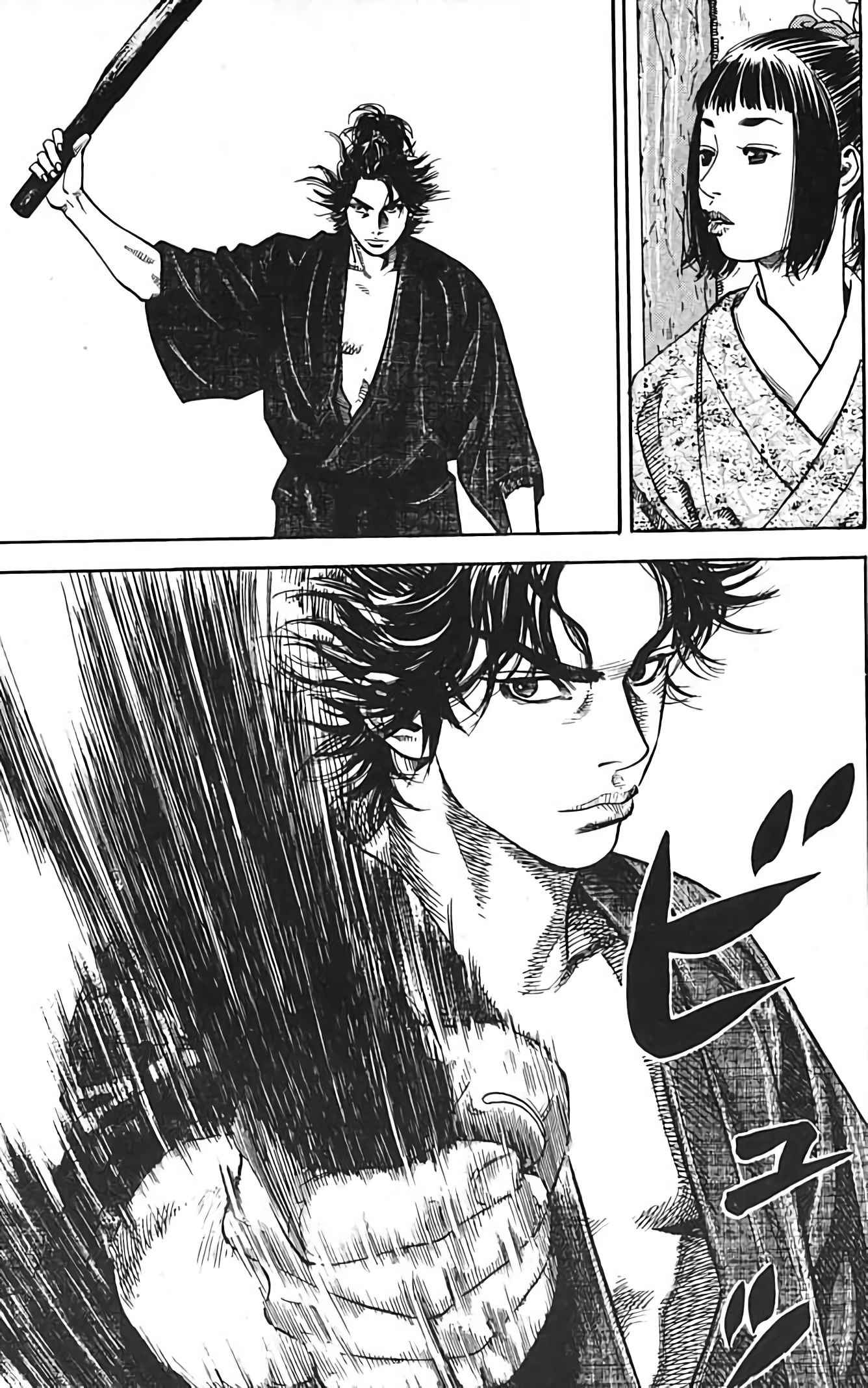 Read Vagabond FR Manga Online