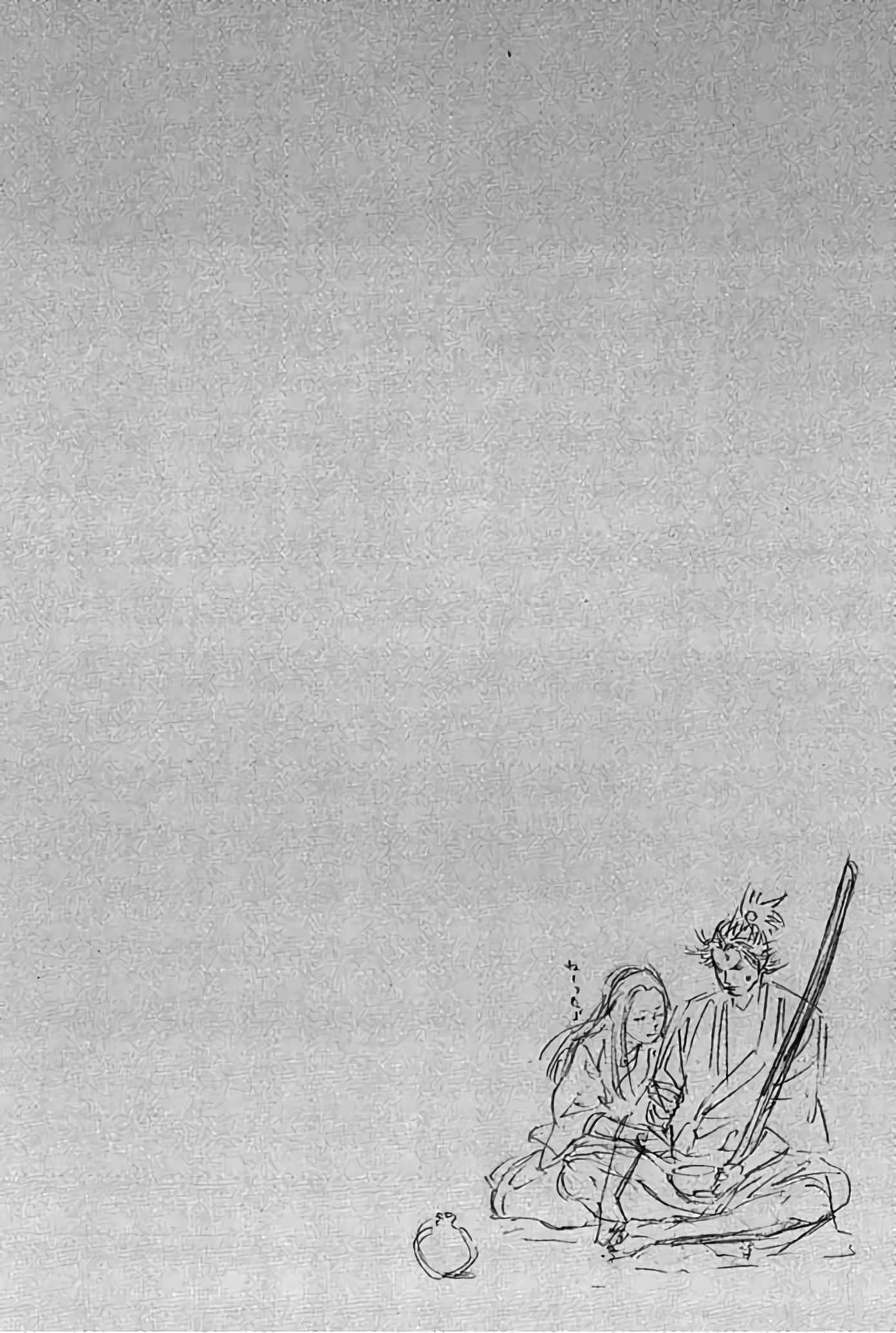 Read Vagabond FR Manga Online
