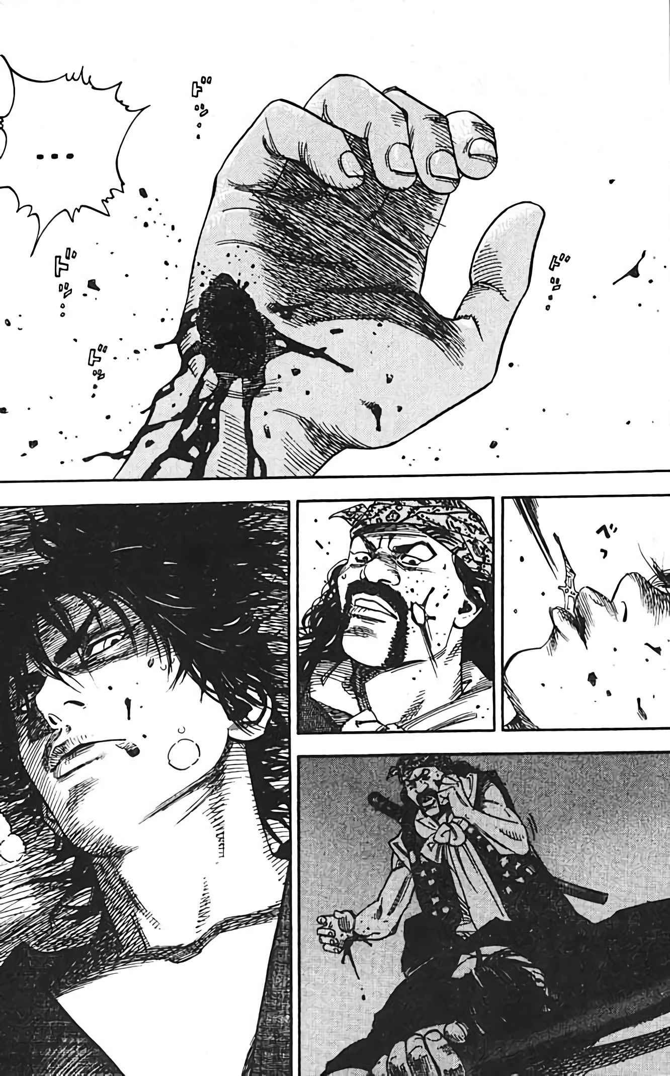 Read Vagabond FR Manga Online