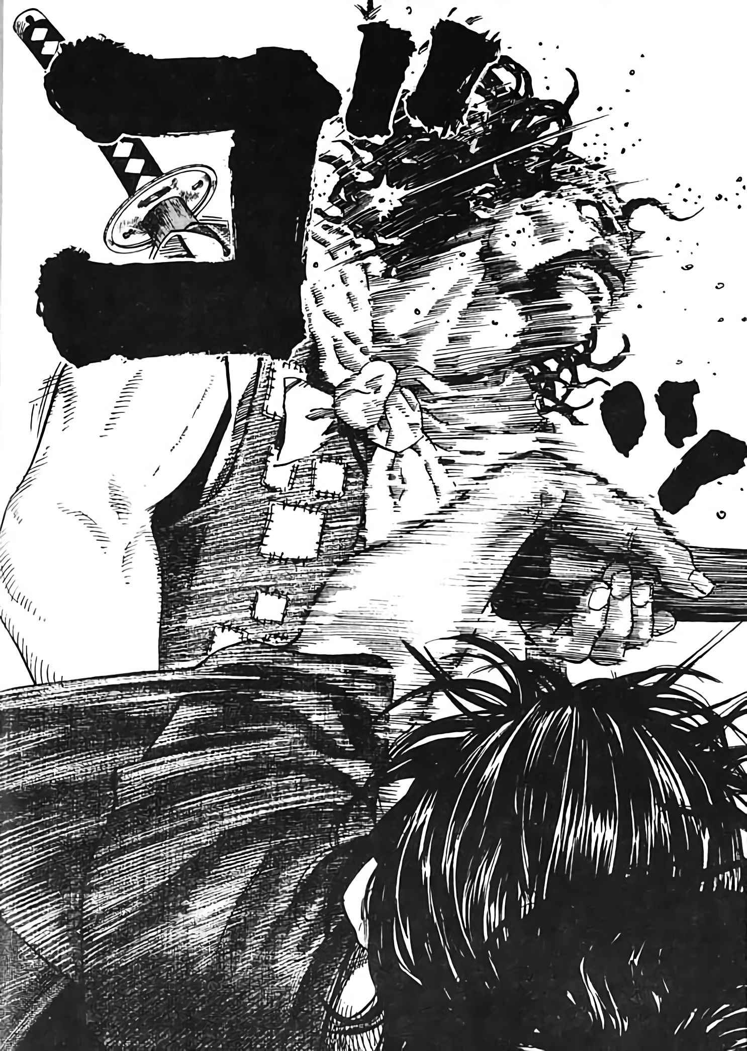 Read Vagabond FR Manga Online
