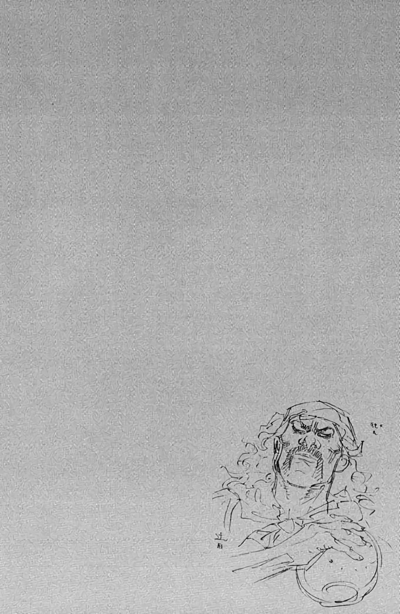Read Vagabond FR Manga Online