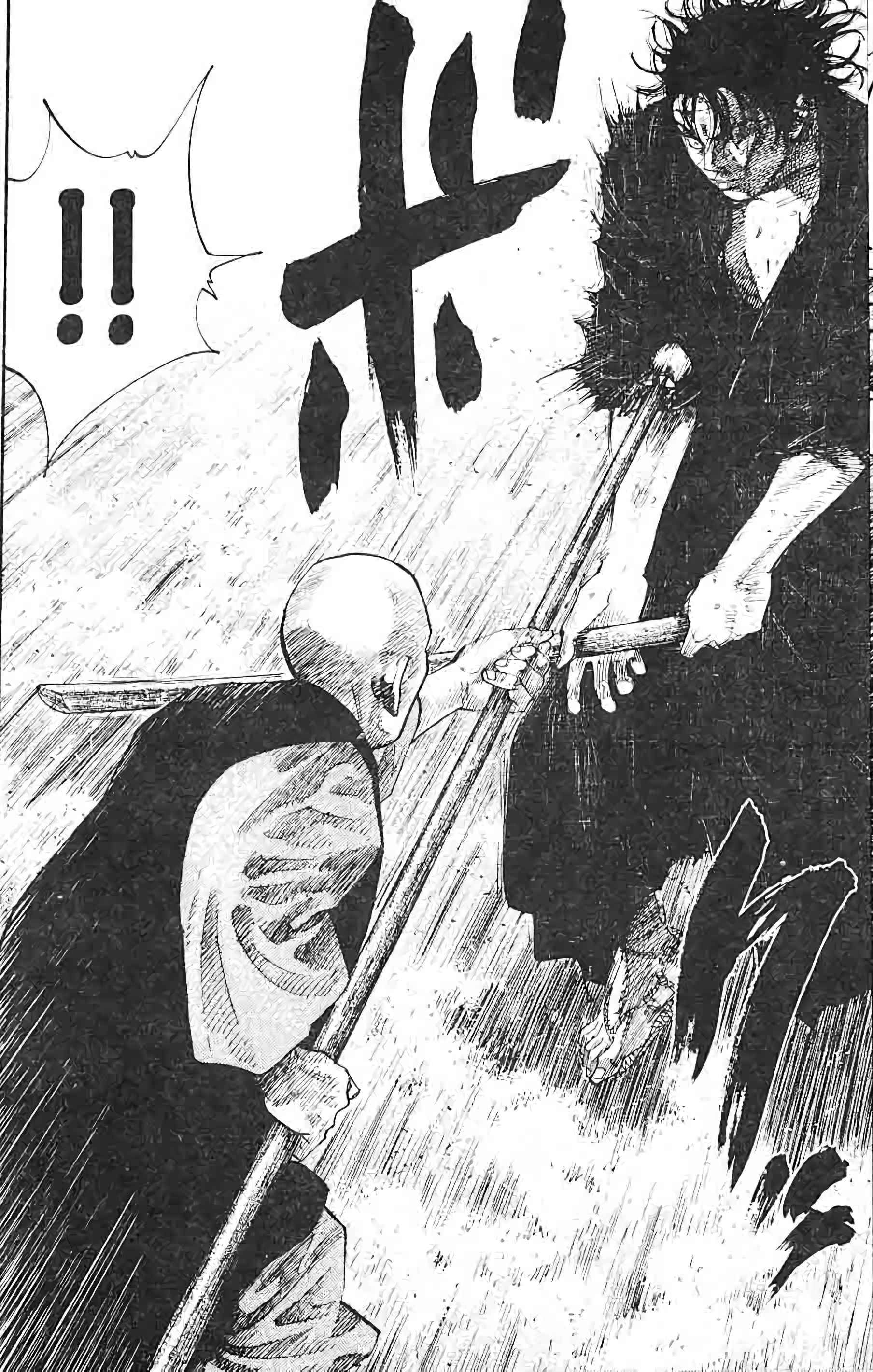 Read Vagabond FR Manga Online