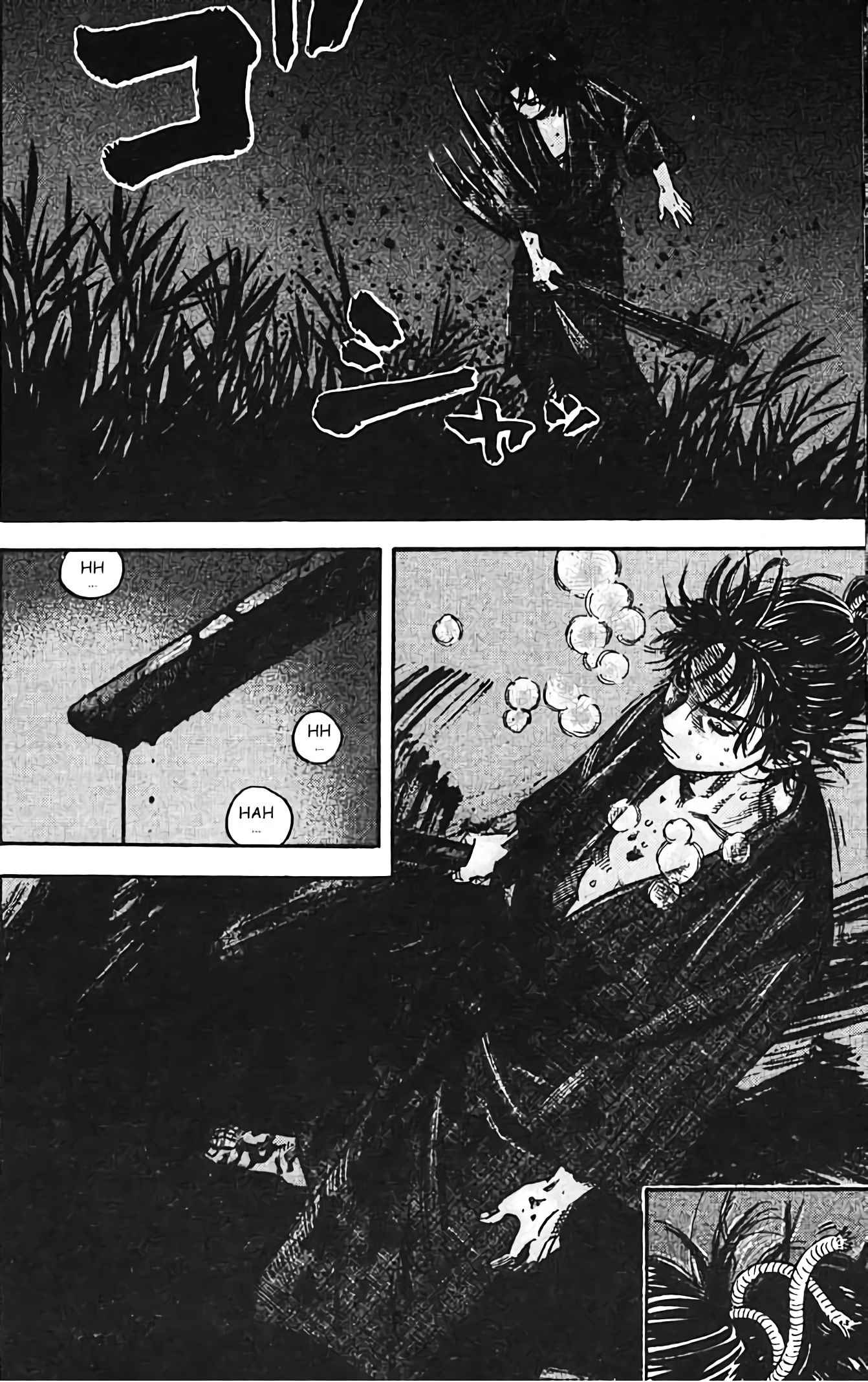Read Vagabond FR Manga Online