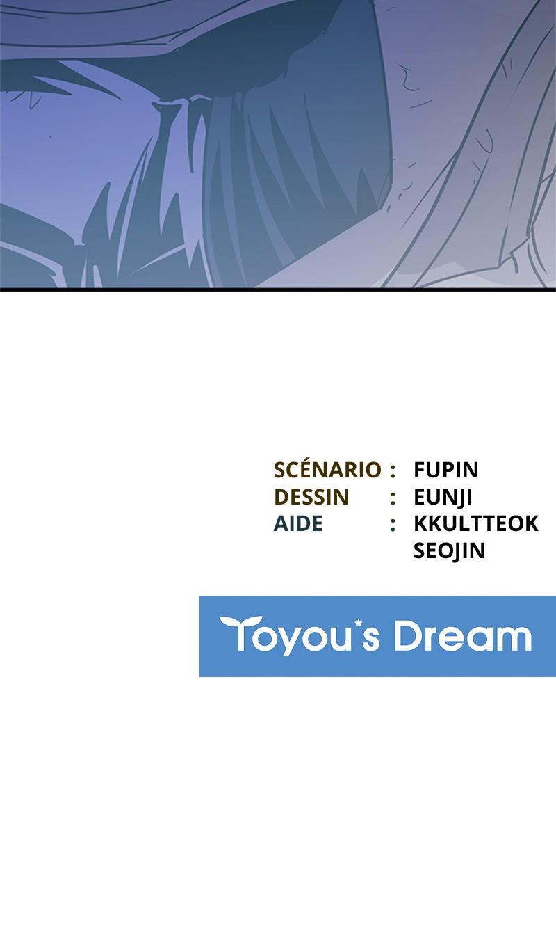 Read Villain to Kill FR Manga Online