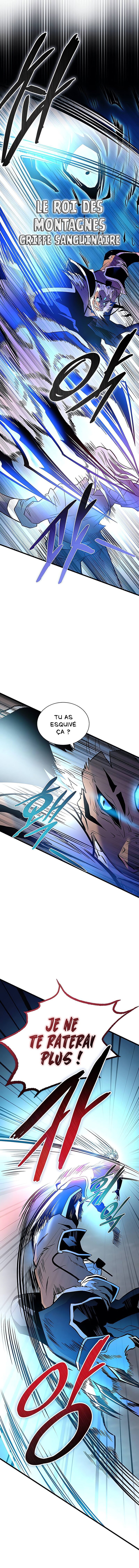 Read Villain to Kill FR Manga Online