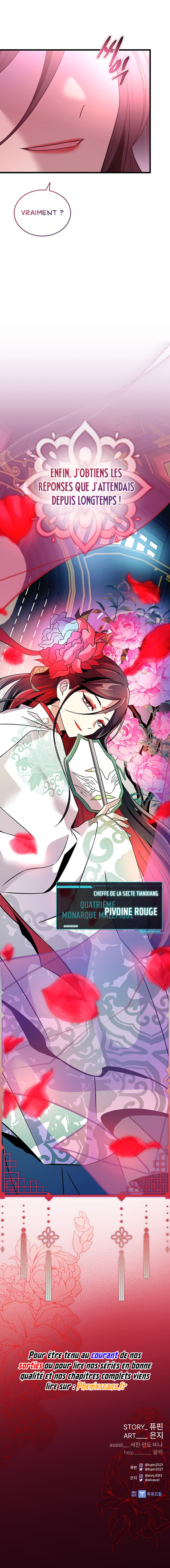 Read Villain to Kill FR Manga Online