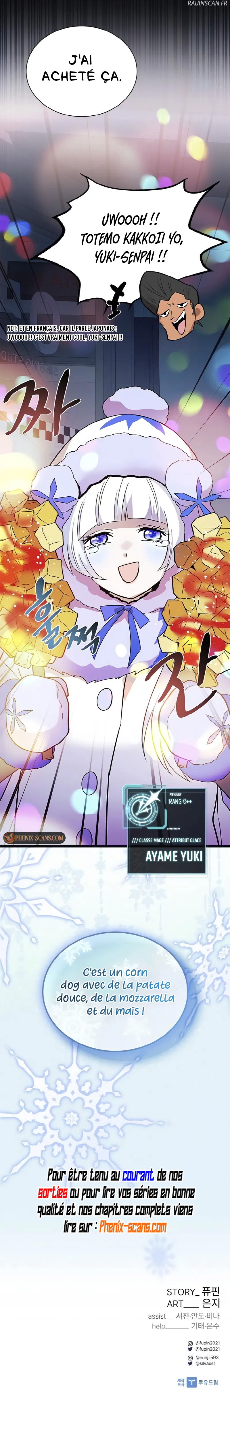 Read Villain to Kill FR Manga Online