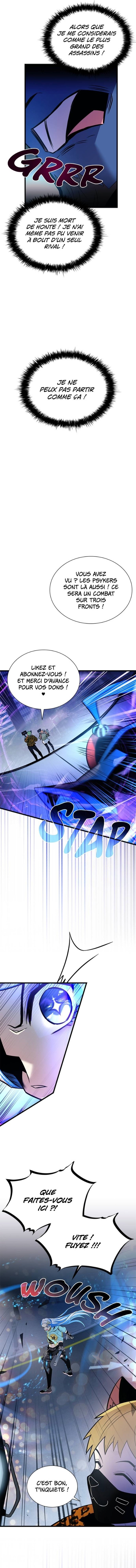 Read Villain to Kill FR Manga Online