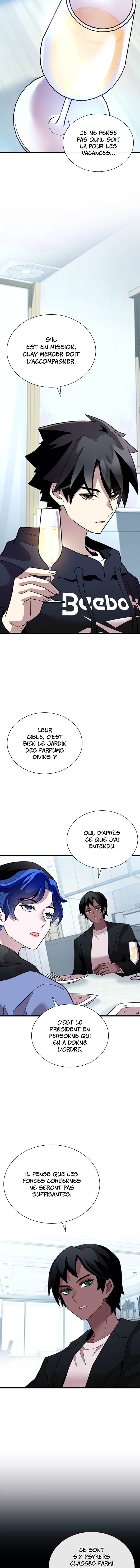 Read Villain to Kill FR Manga Online