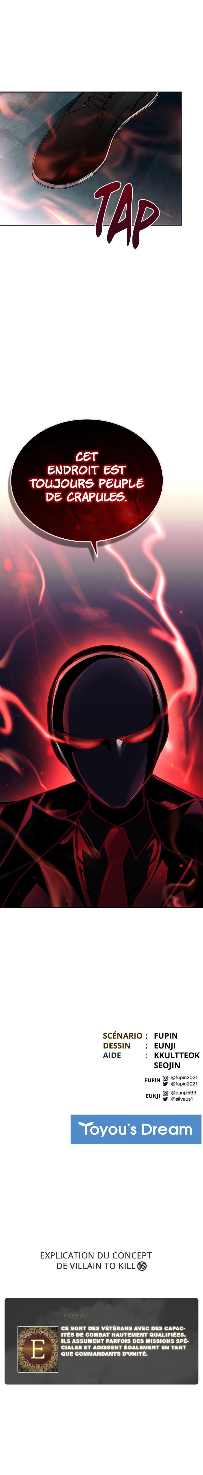 Read Villain to Kill FR Manga Online