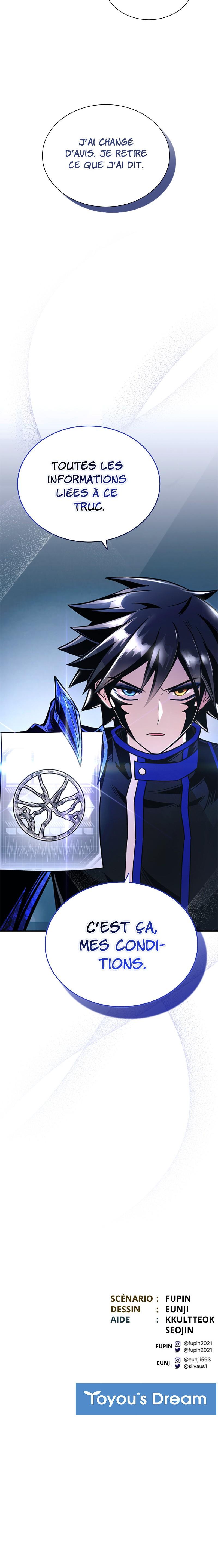 Read Villain to Kill FR Manga Online