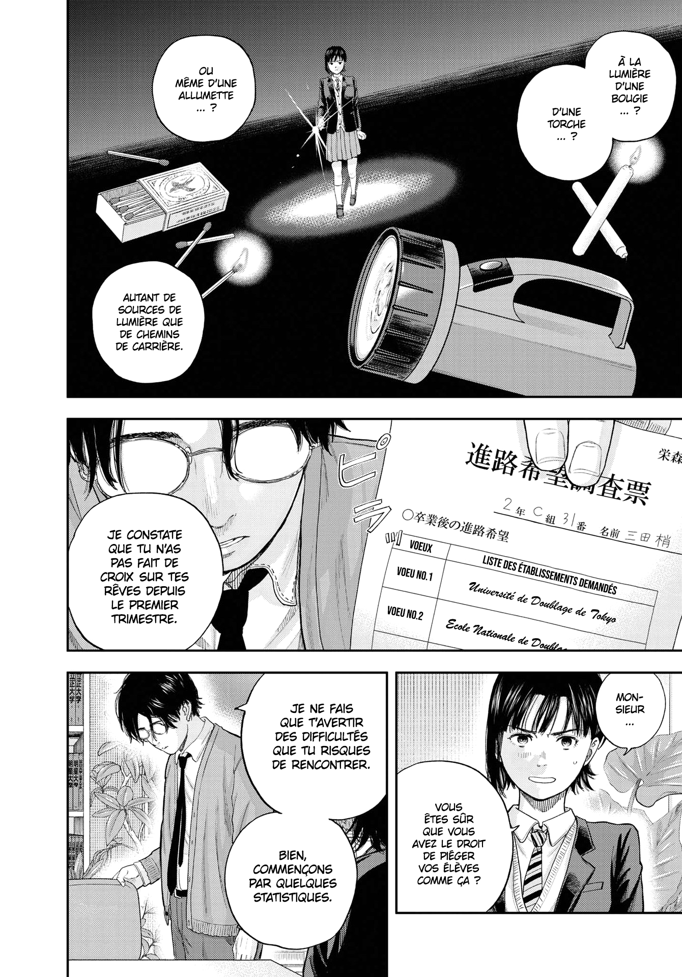 Read Yumenashi Sensei FR Manga Online