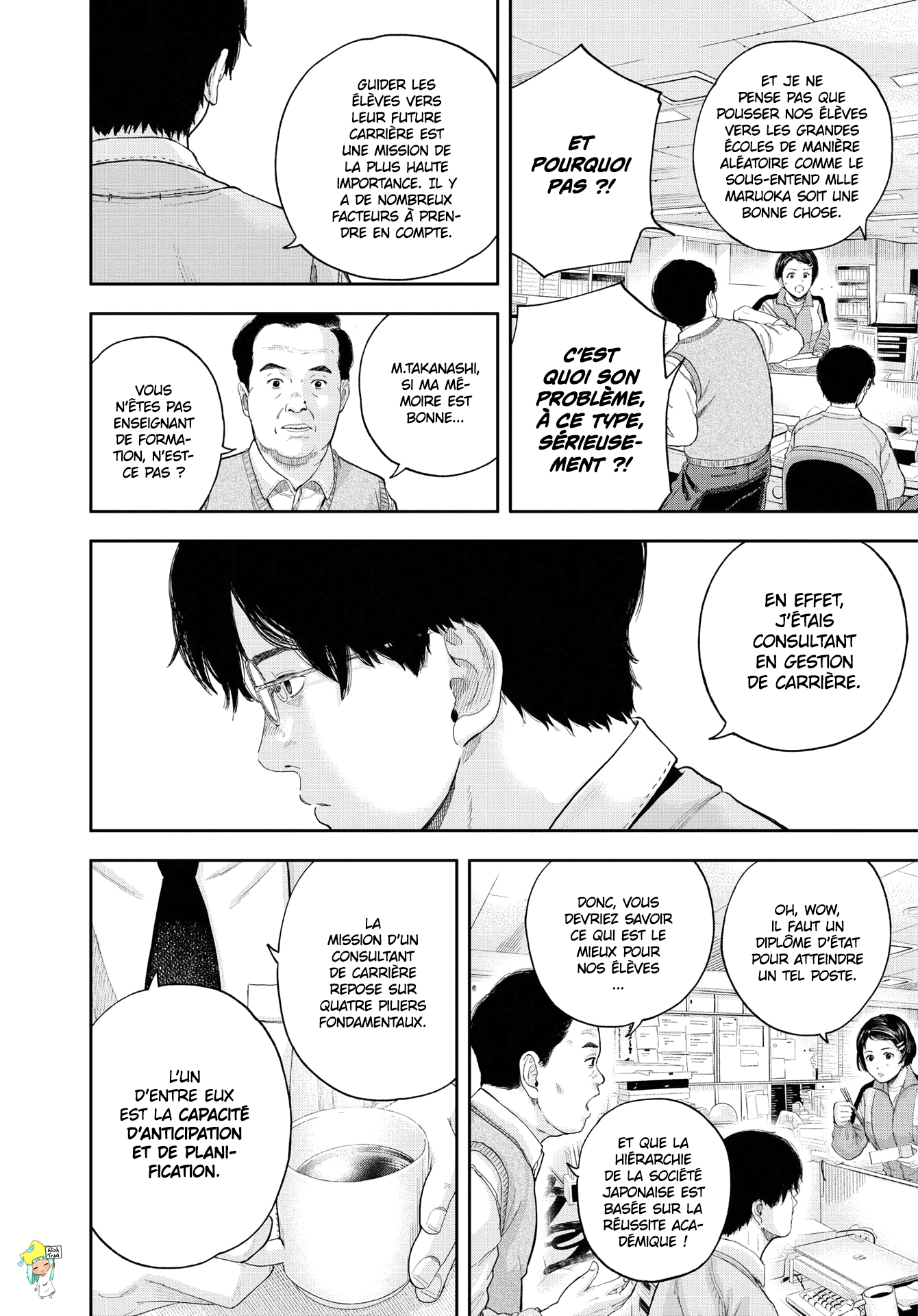 Read Yumenashi Sensei FR Manga Online