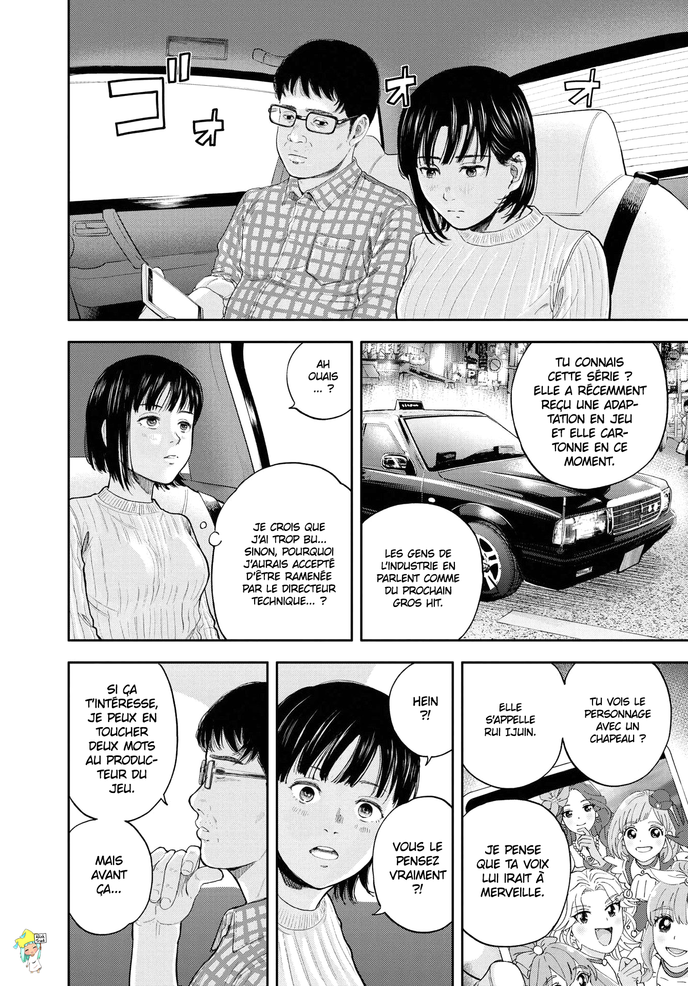 Read Yumenashi Sensei FR Manga Online