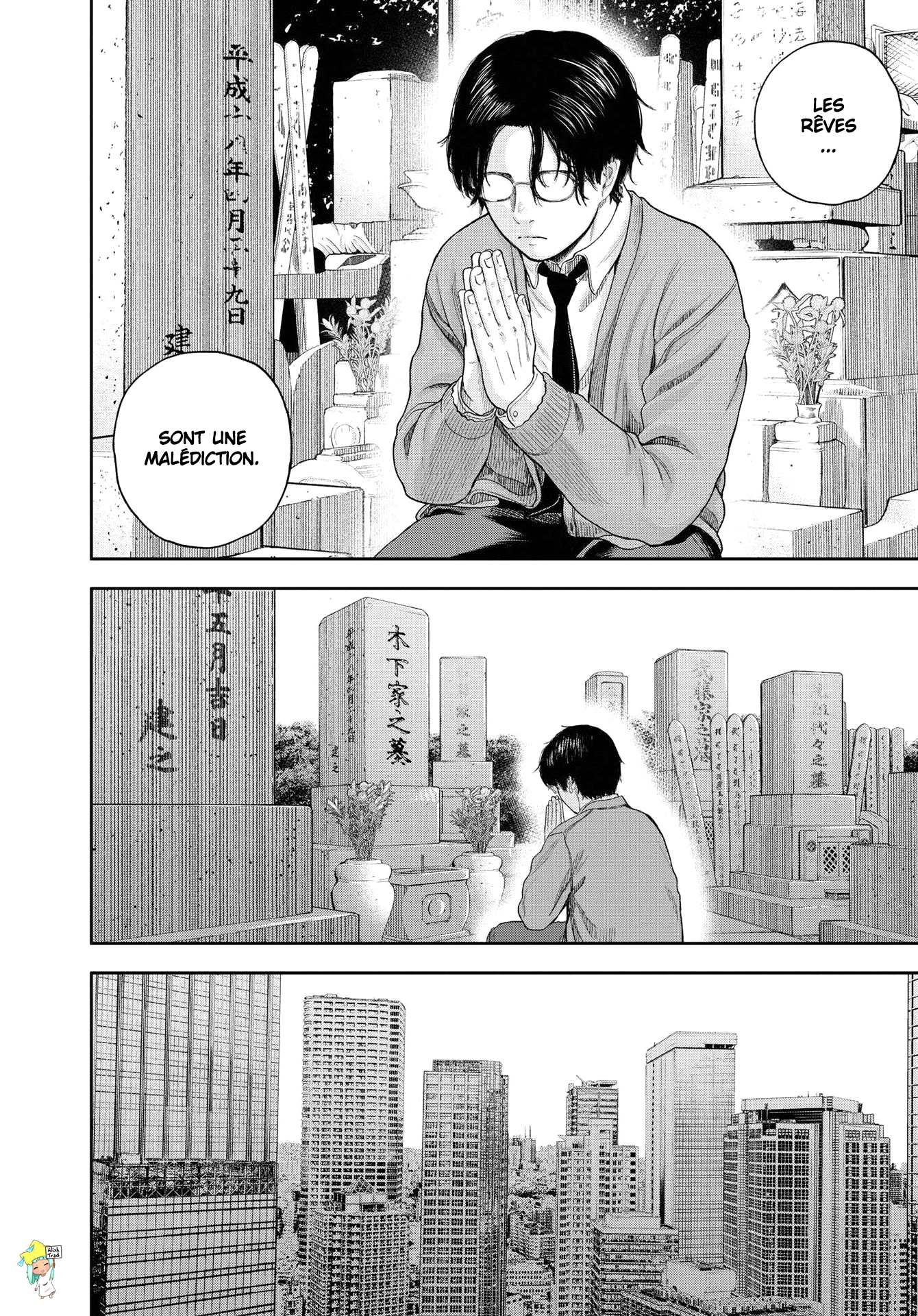 Read Yumenashi Sensei FR Manga Online