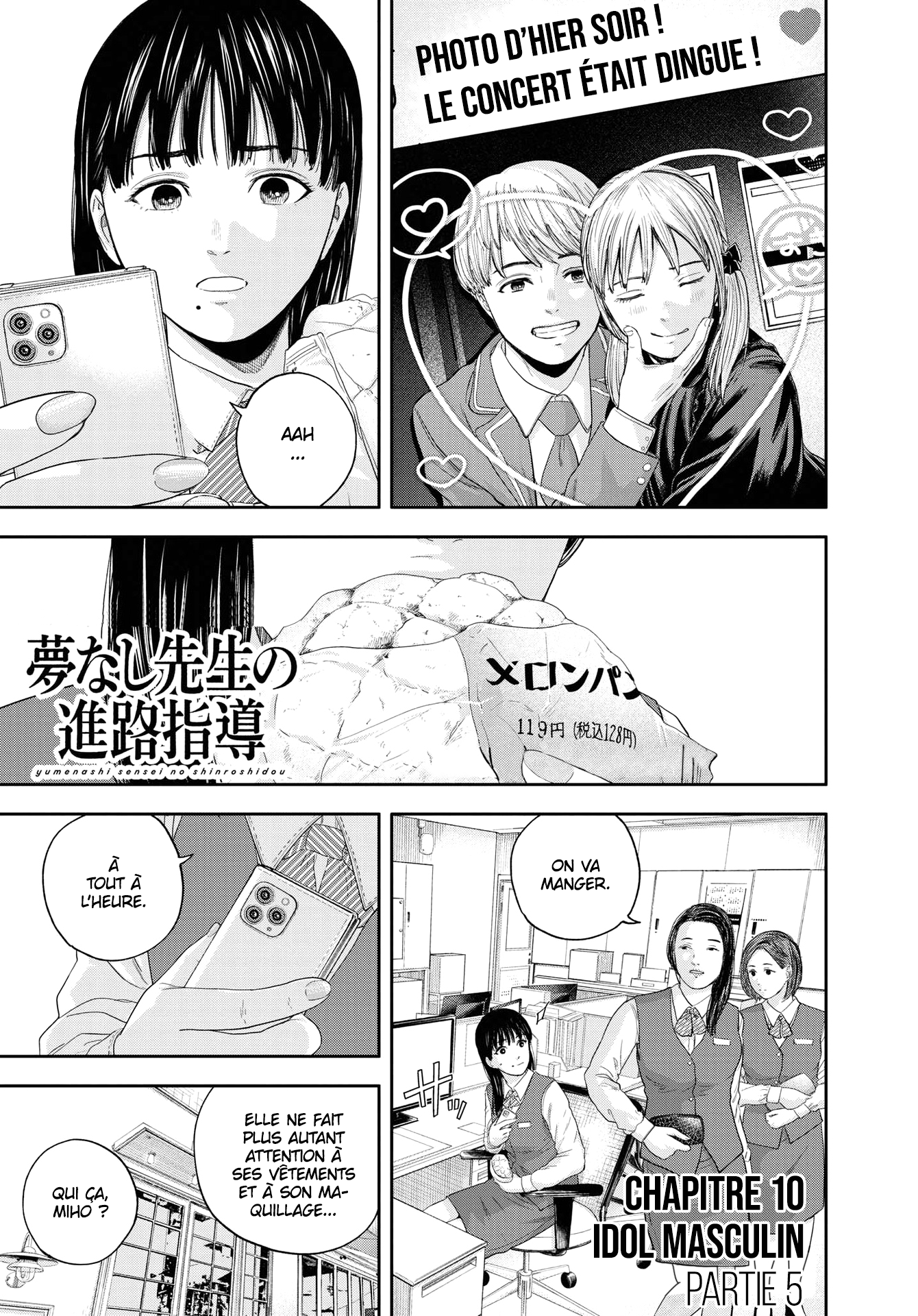 Read Yumenashi Sensei FR Manga Online