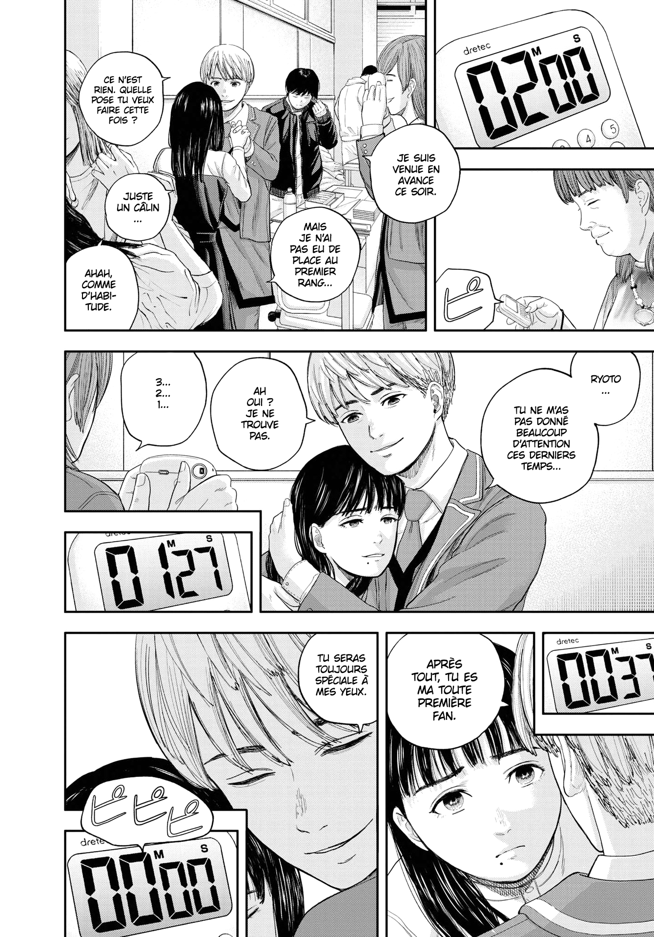Read Yumenashi Sensei FR Manga Online