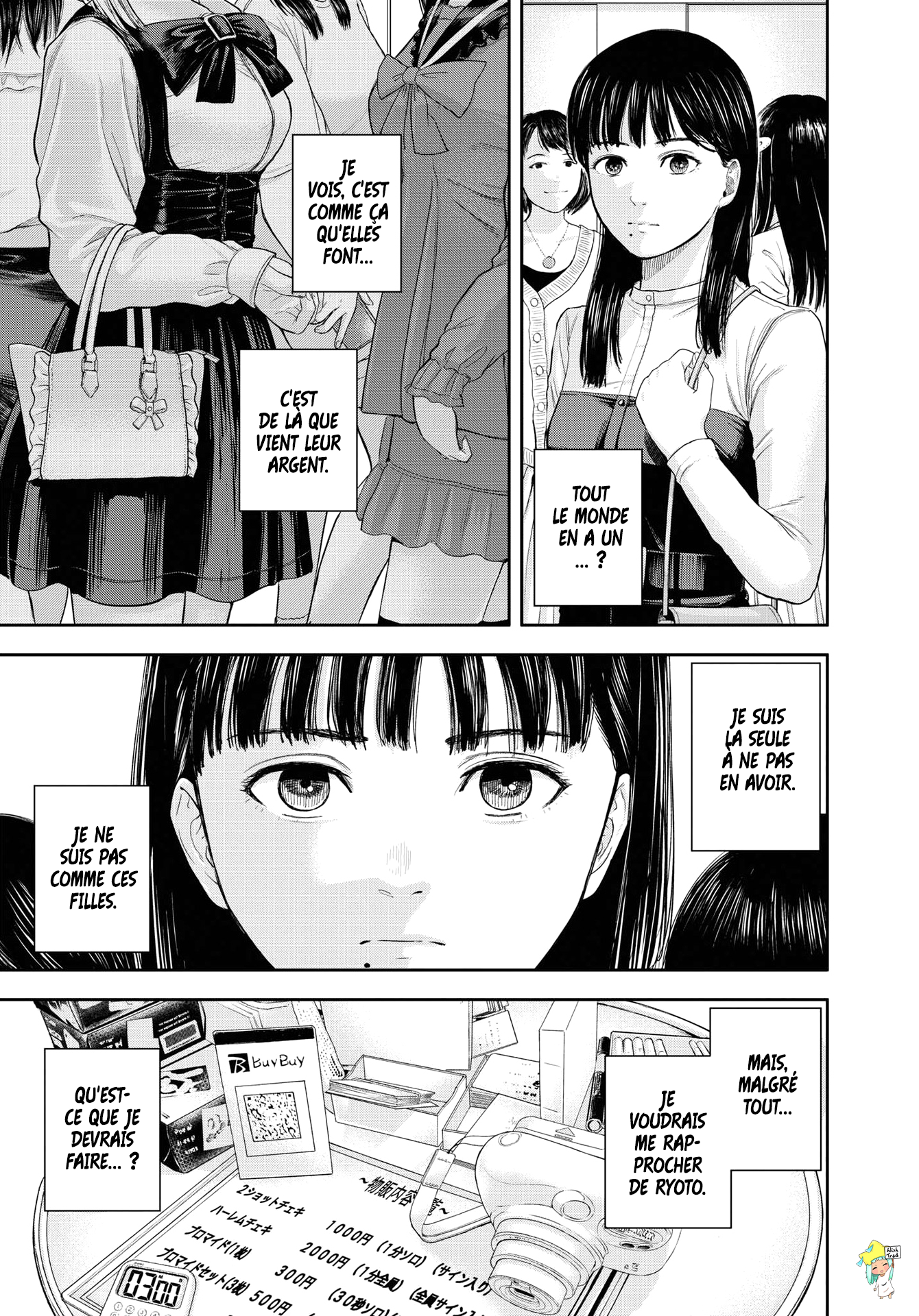 Read Yumenashi Sensei FR Manga Online