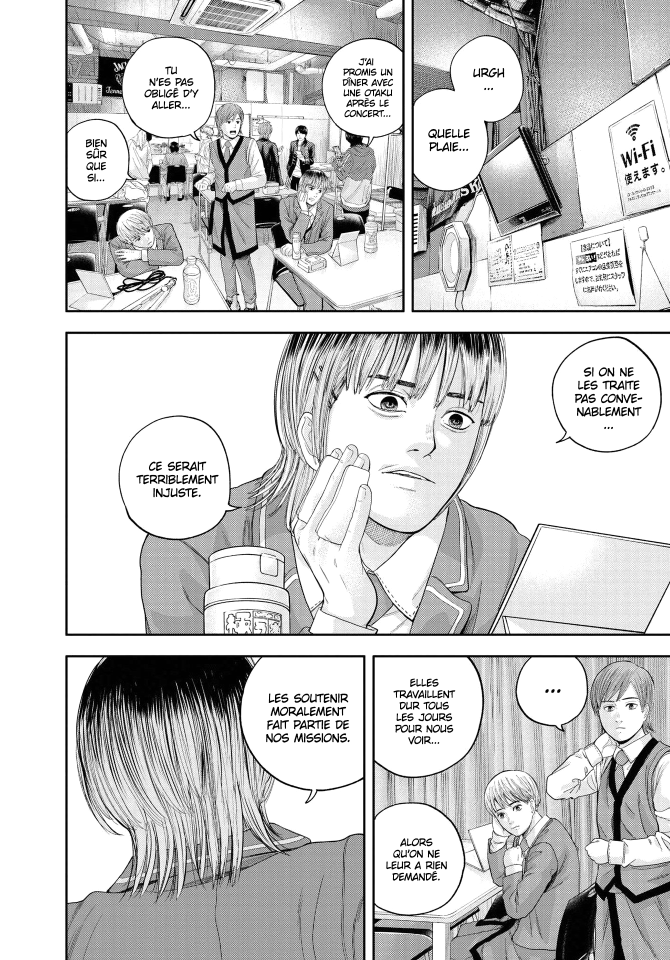 Read Yumenashi Sensei FR Manga Online