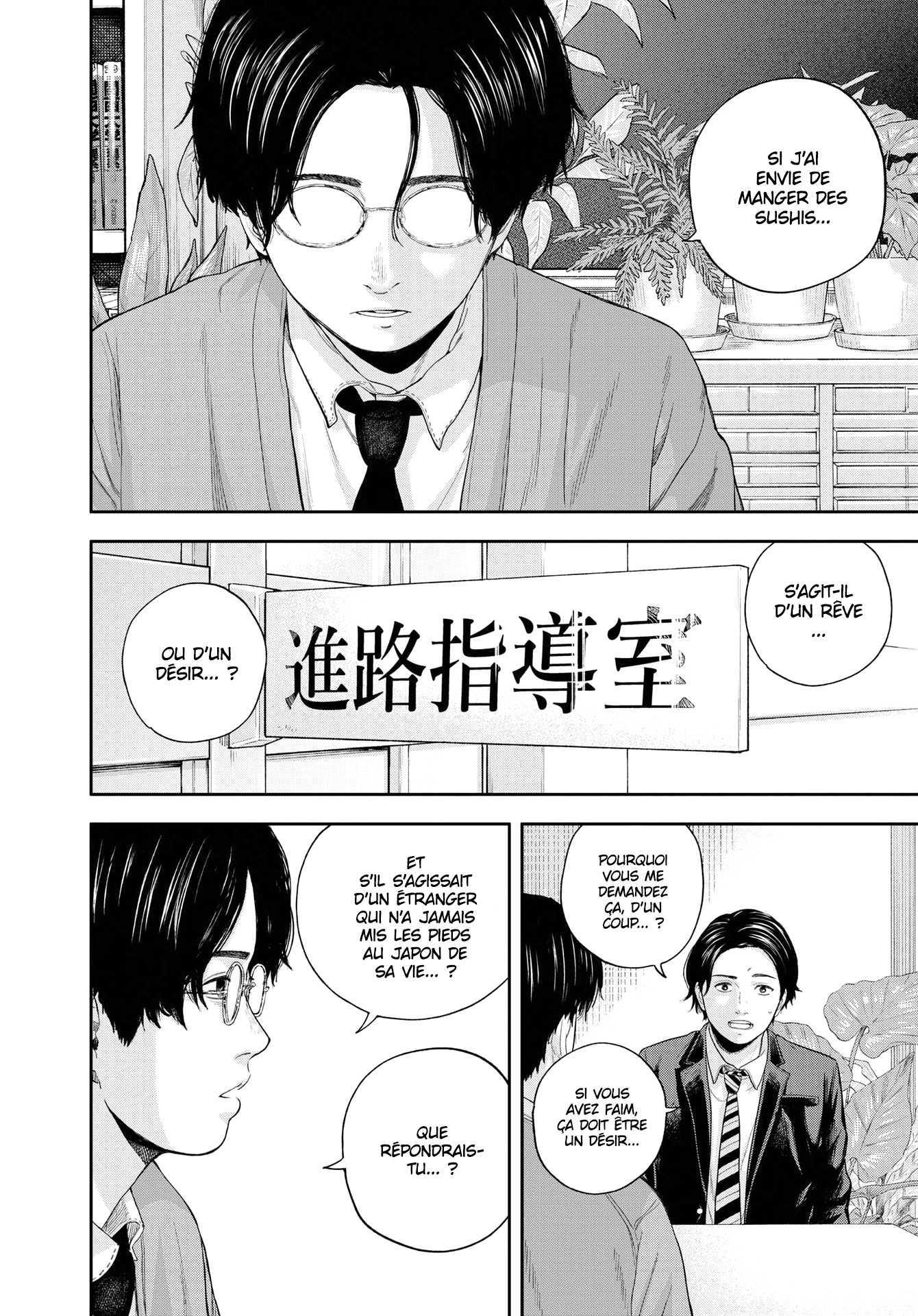 Read Yumenashi Sensei FR Manga Online