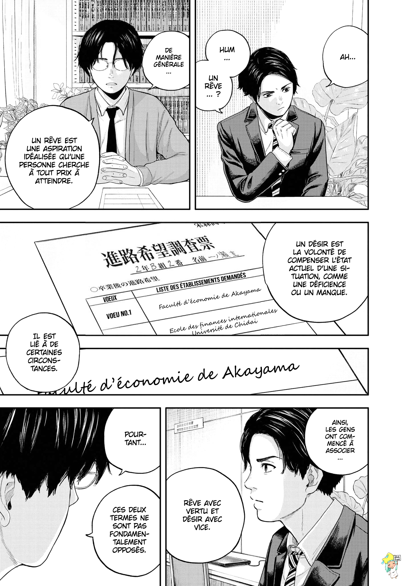 Read Yumenashi Sensei FR Manga Online