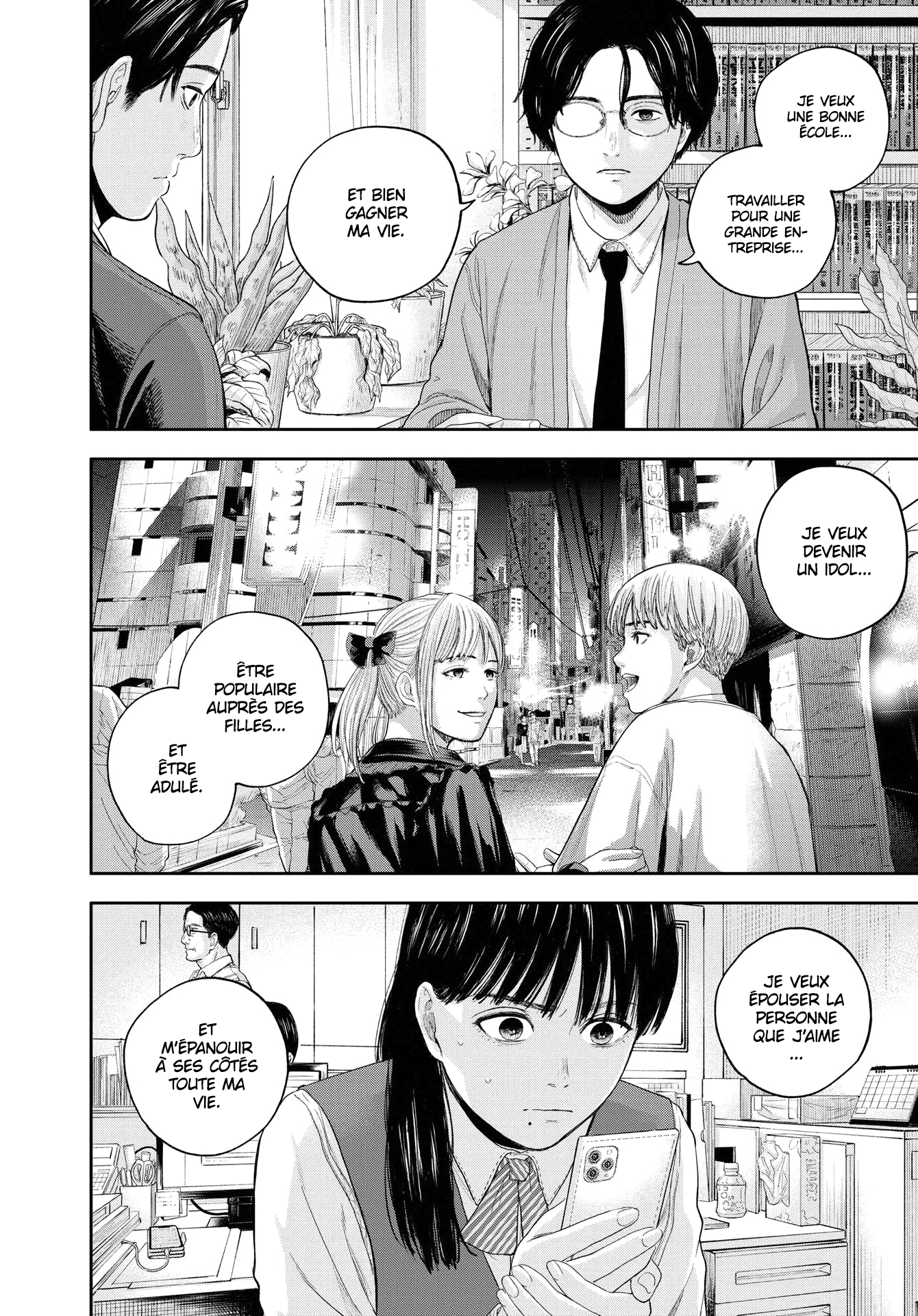 Read Yumenashi Sensei FR Manga Online