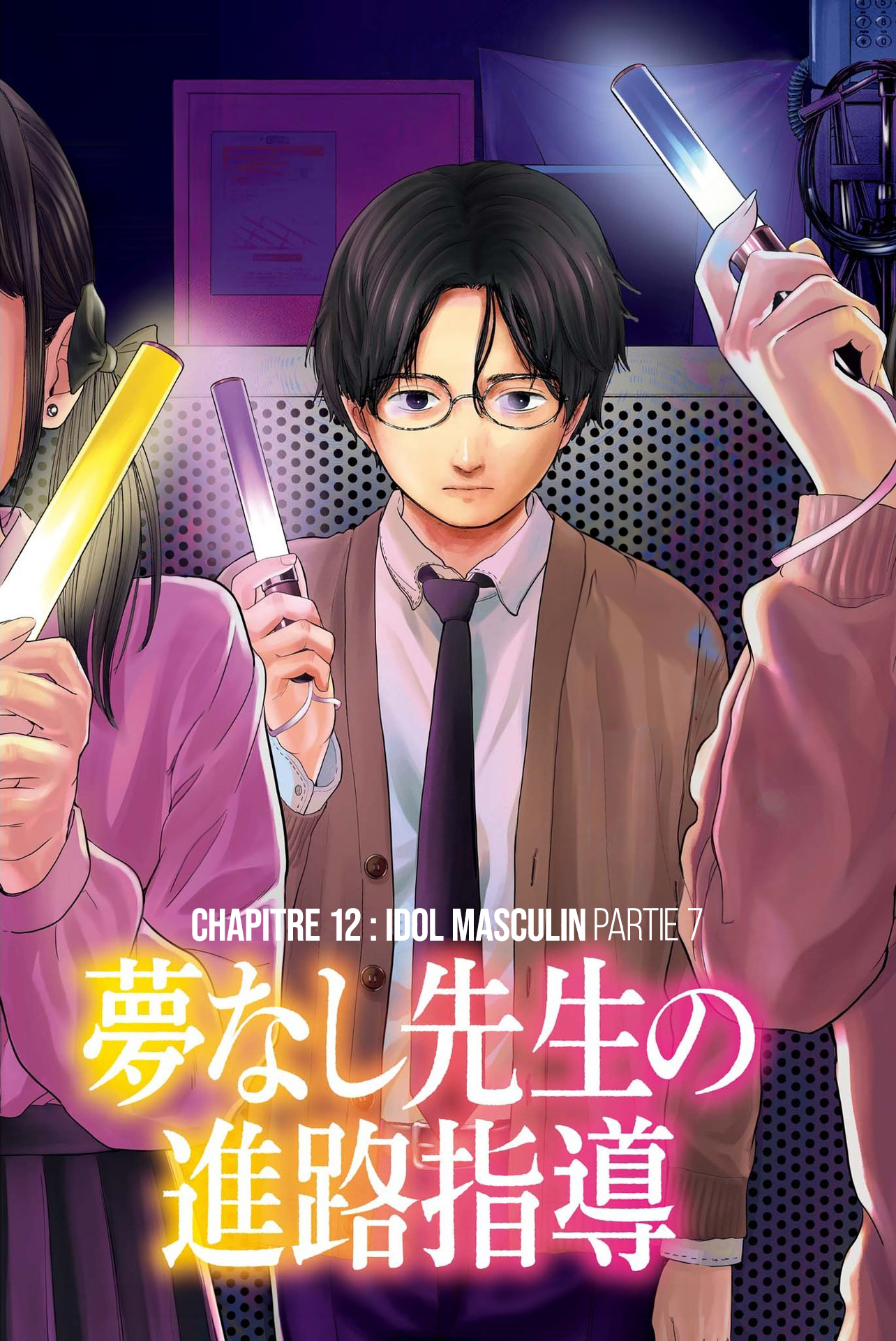 Read Yumenashi Sensei FR Manga Online