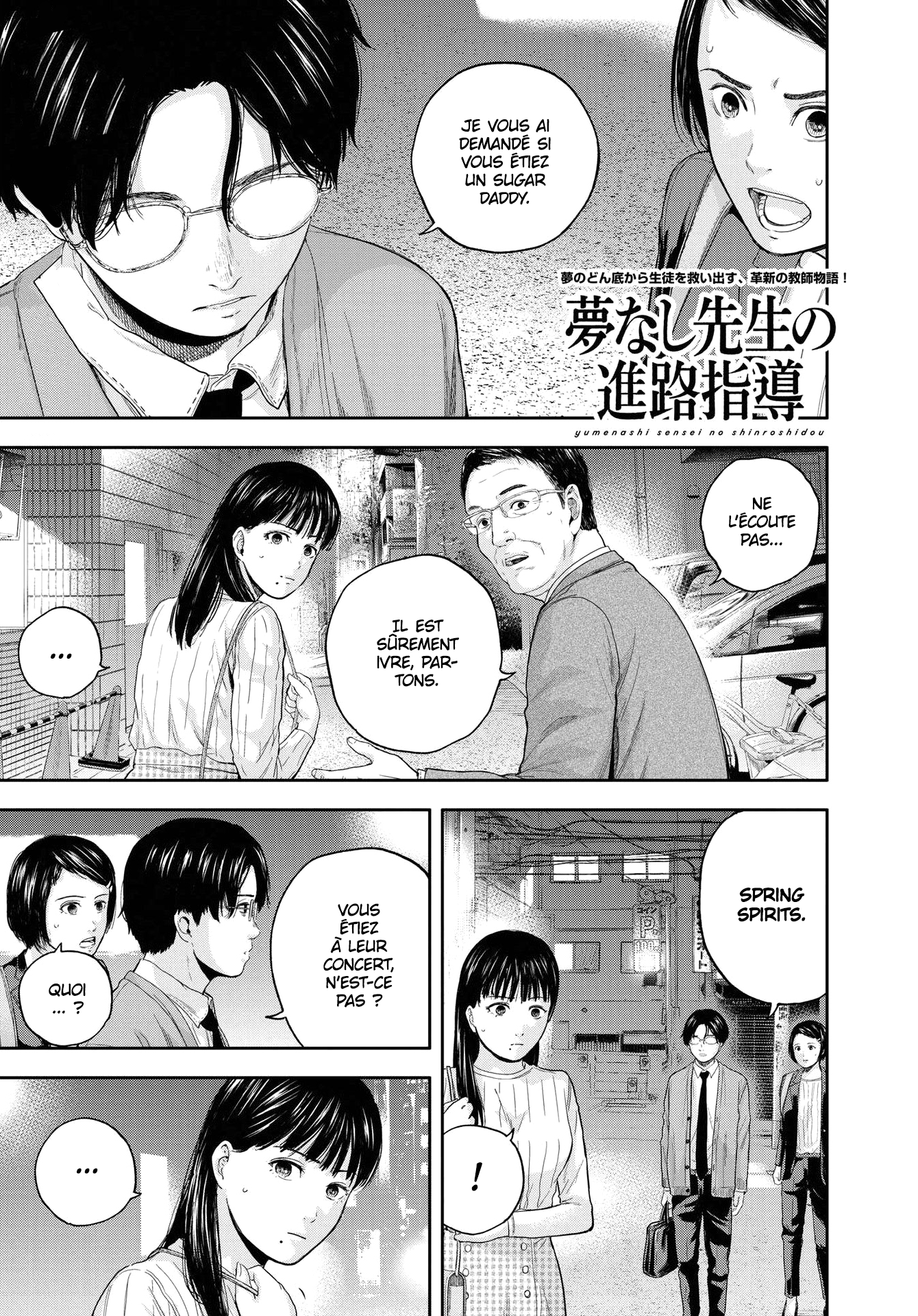 Read Yumenashi Sensei FR Manga Online