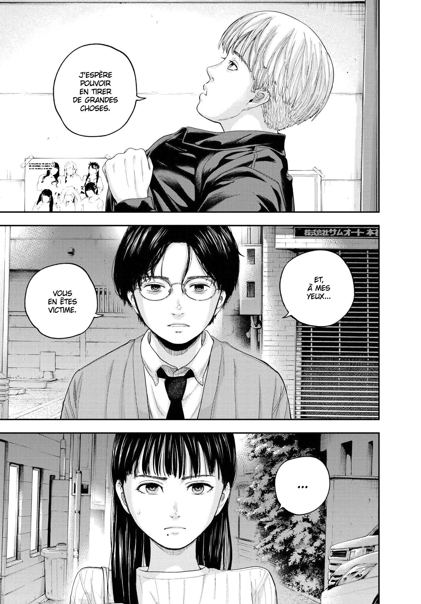 Read Yumenashi Sensei FR Manga Online