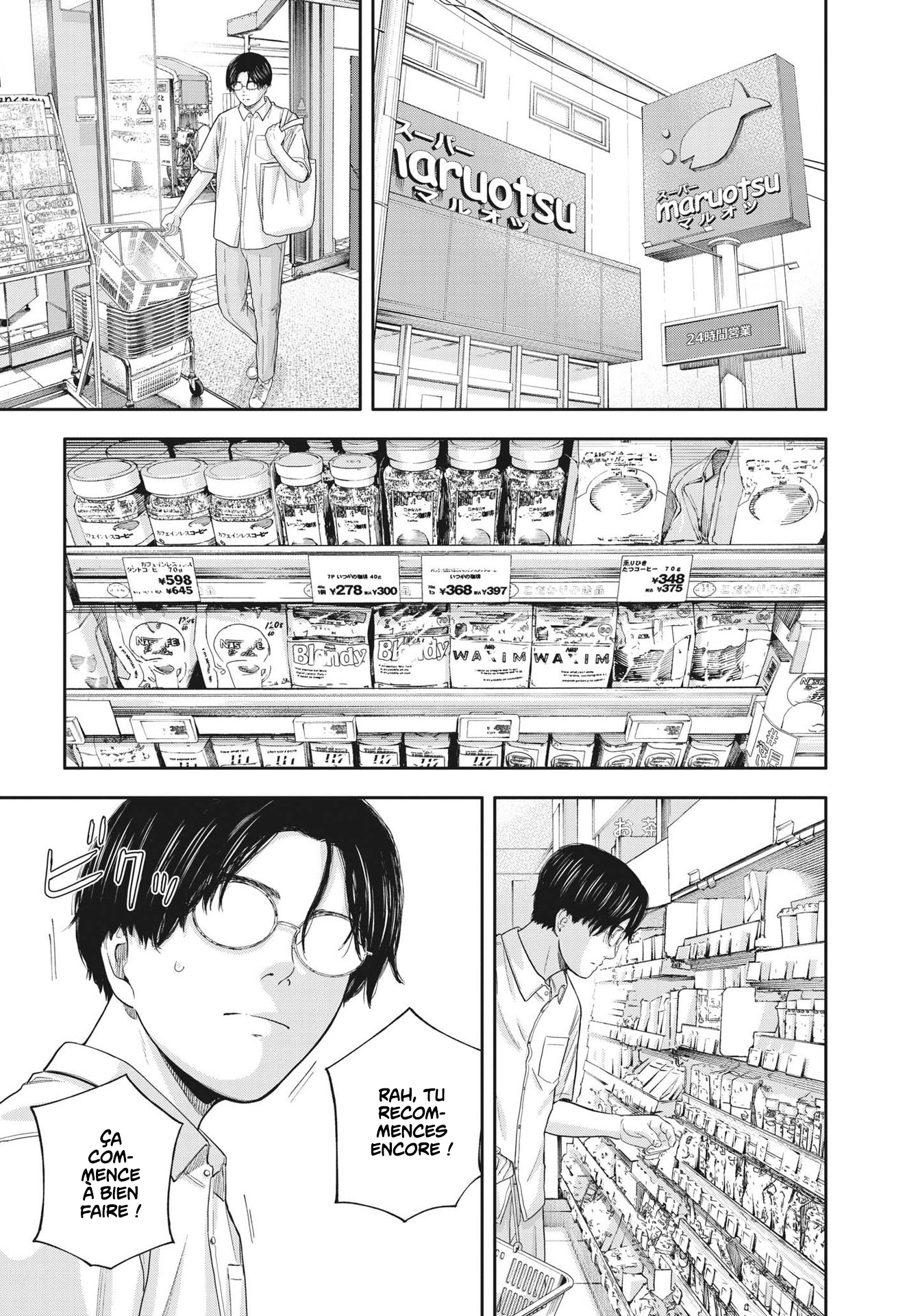 Read Yumenashi Sensei FR Manga Online