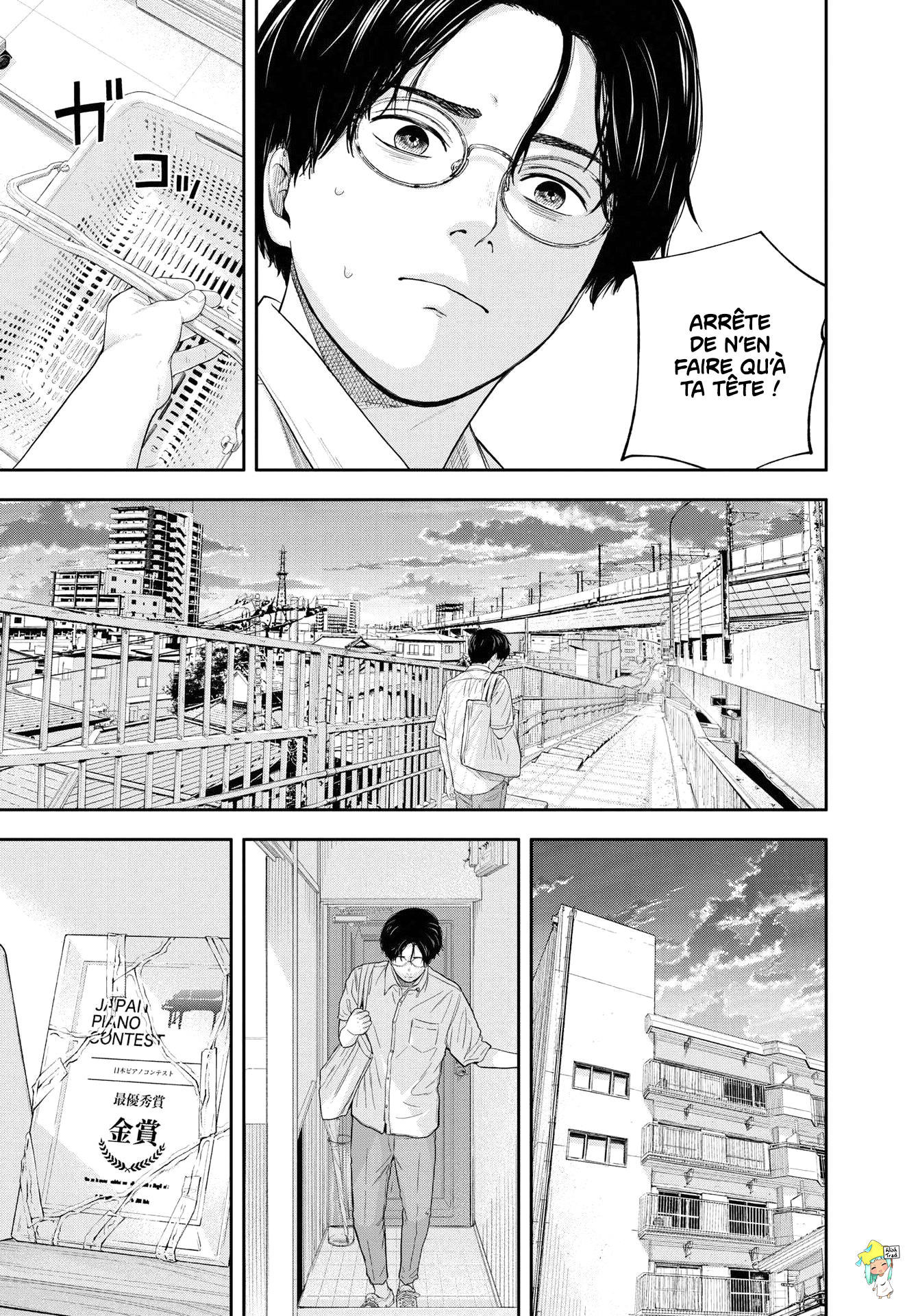 Read Yumenashi Sensei FR Manga Online